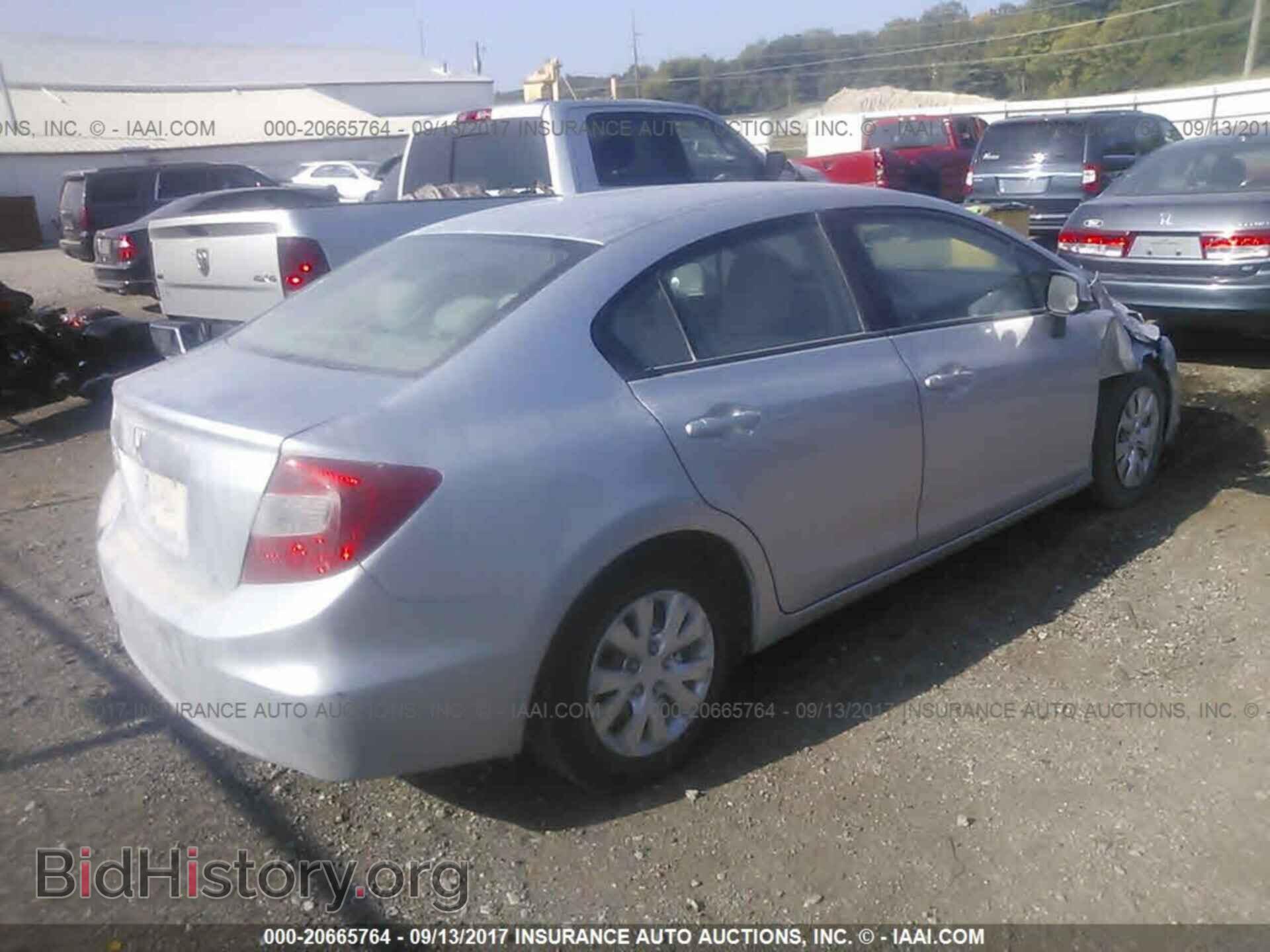 2012 Honda Civic - VIN: 2HGFB2F51CH553440 - Фото 4