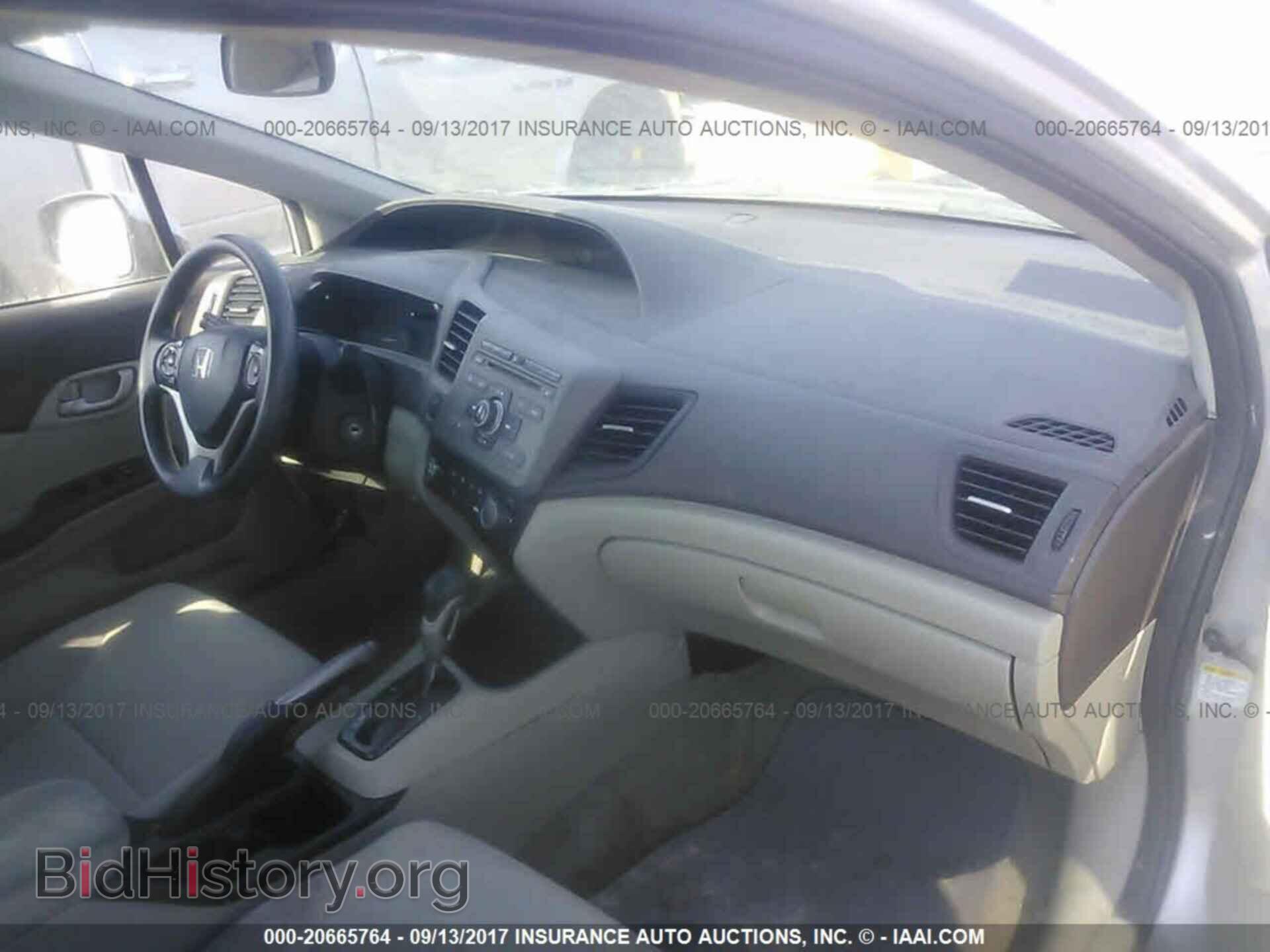 2012 Honda Civic - VIN: 2HGFB2F51CH553440 - Фото 5