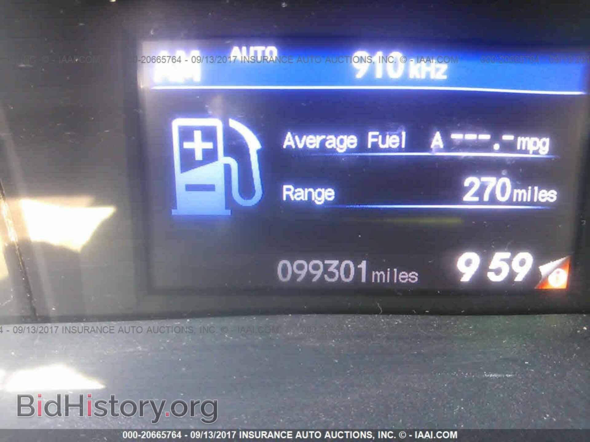 2012 Honda Civic - VIN: 2HGFB2F51CH553440 - Фото 7