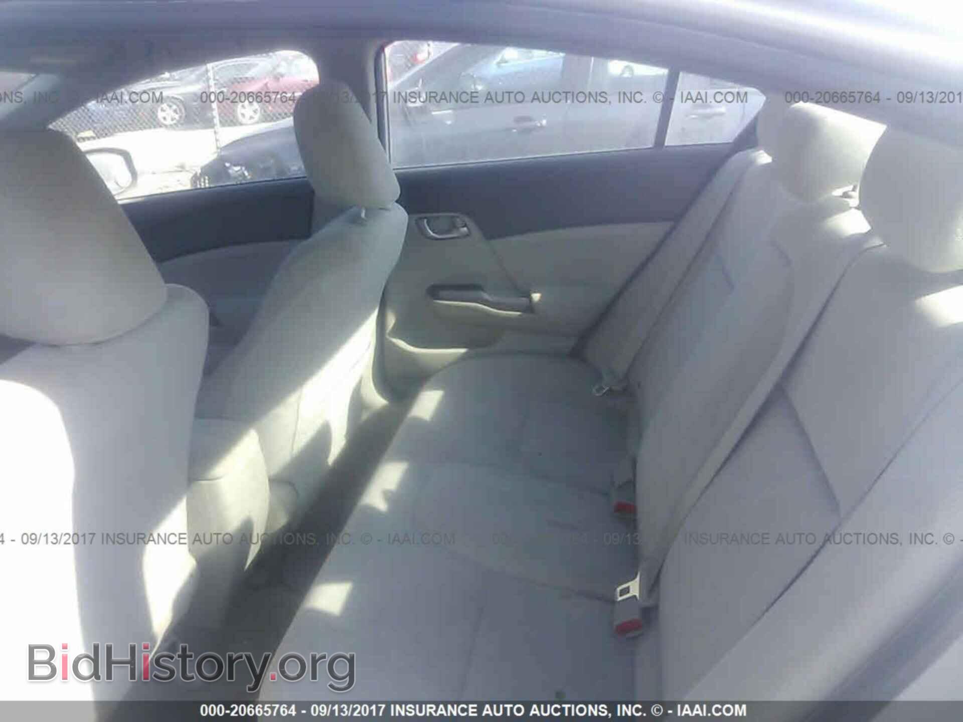 2012 Honda Civic - VIN: 2HGFB2F51CH553440 - Фото 8