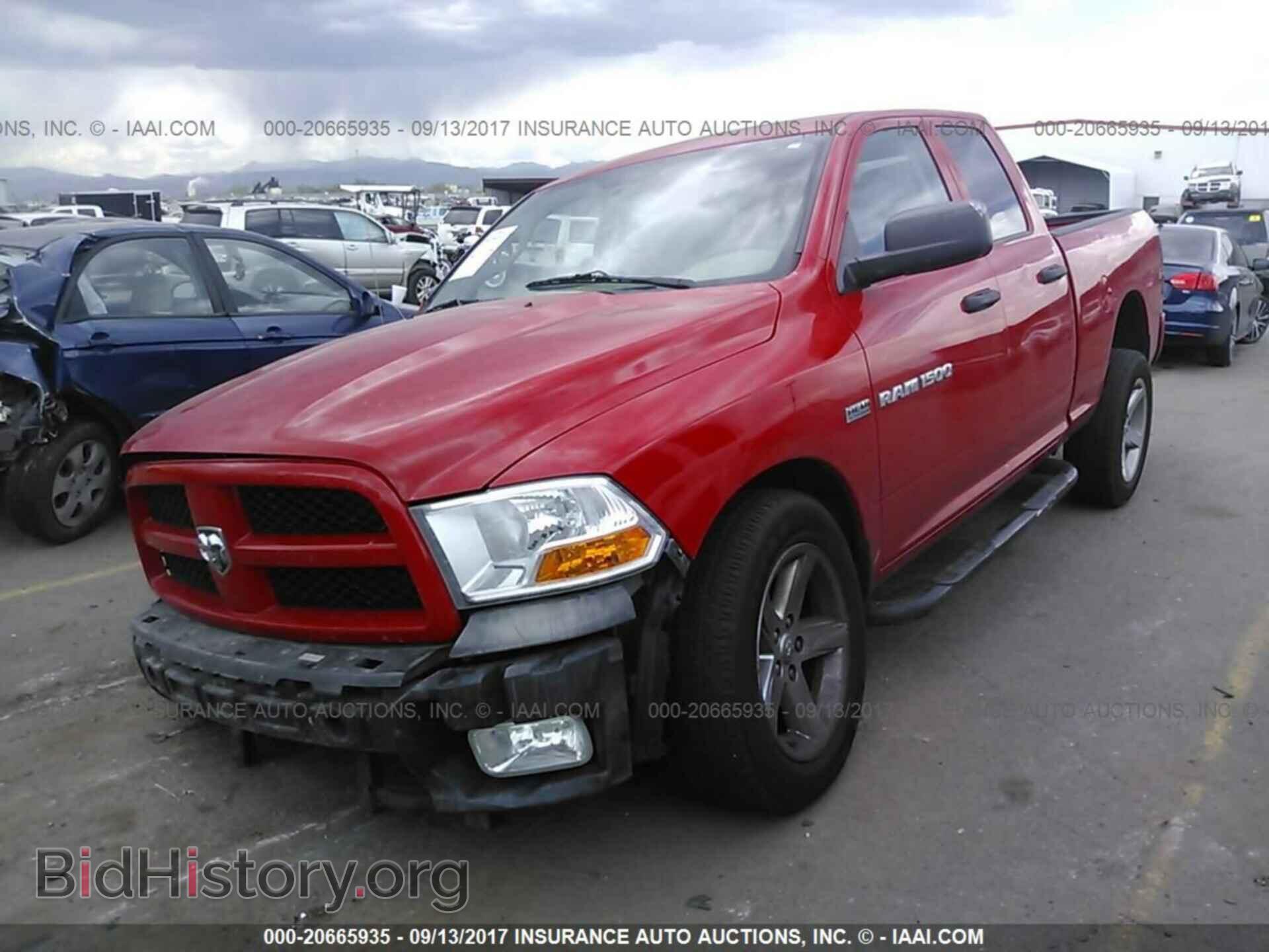 2012 Dodge Ram 1500 - VIN: 1C6RD7FT9CS239102 - Фото 2