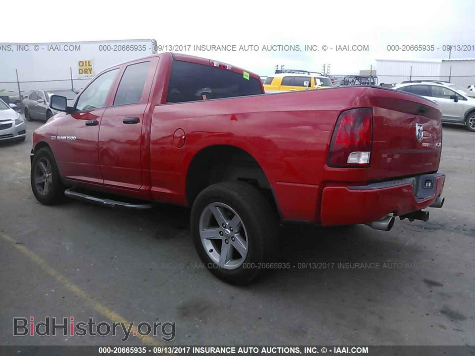 2012 Dodge Ram 1500 - VIN: 1C6RD7FT9CS239102 - Фото 3