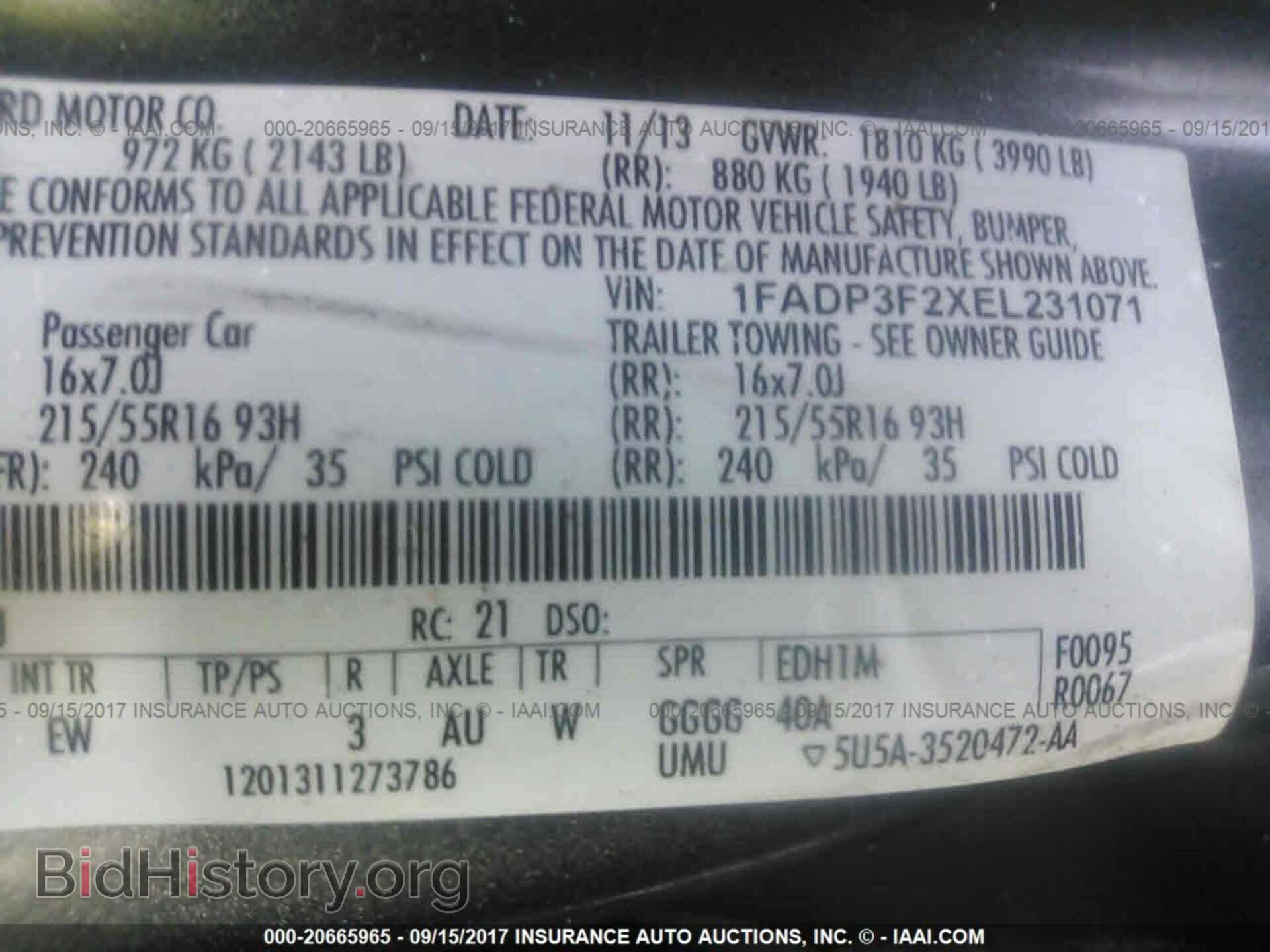 2014 Ford Focus - VIN: 1FADP3F2XEL231071 - Фото 9