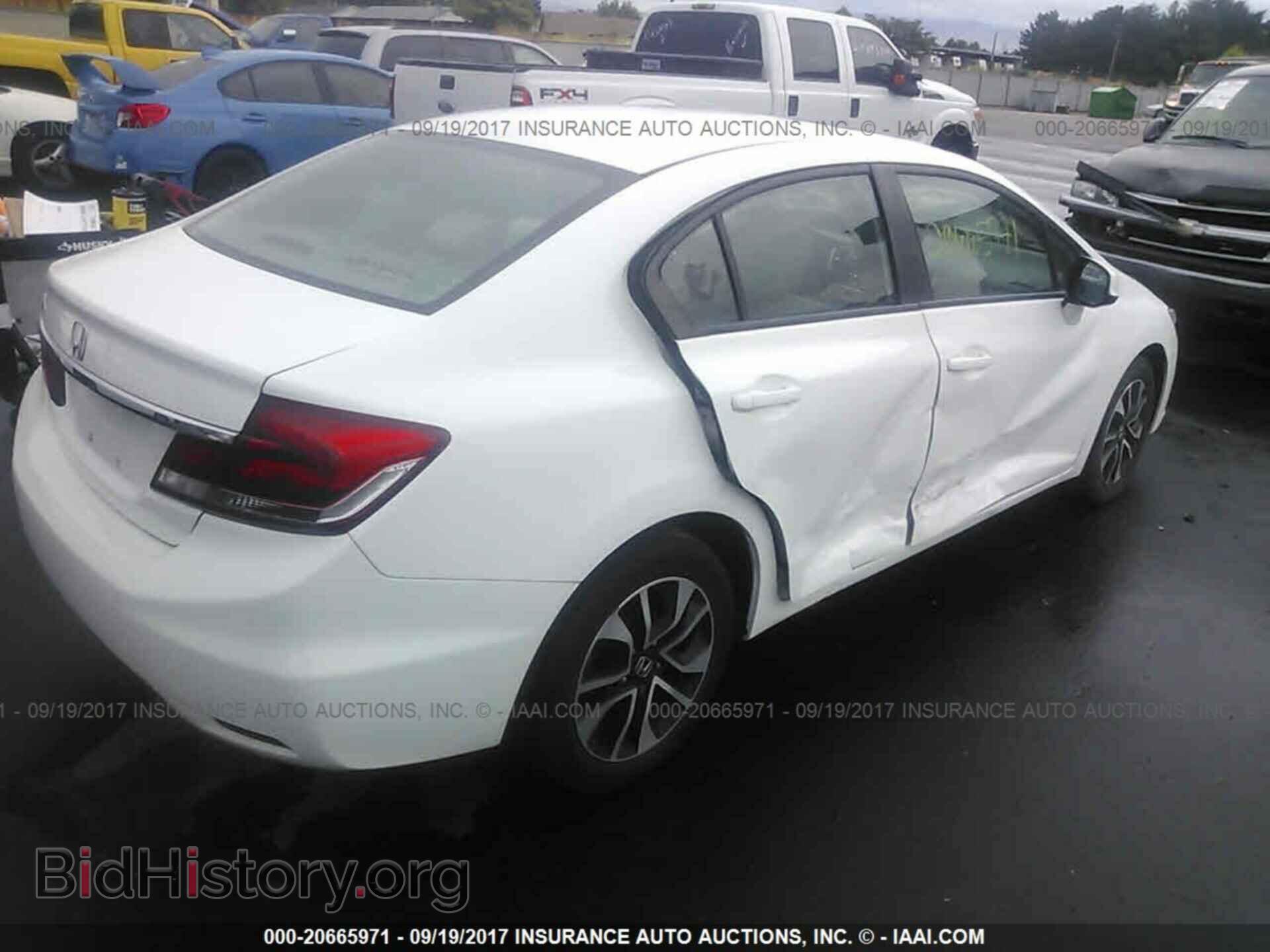 2013 Honda Civic - VIN: 19XFB2F81DE262930 - Photo 4