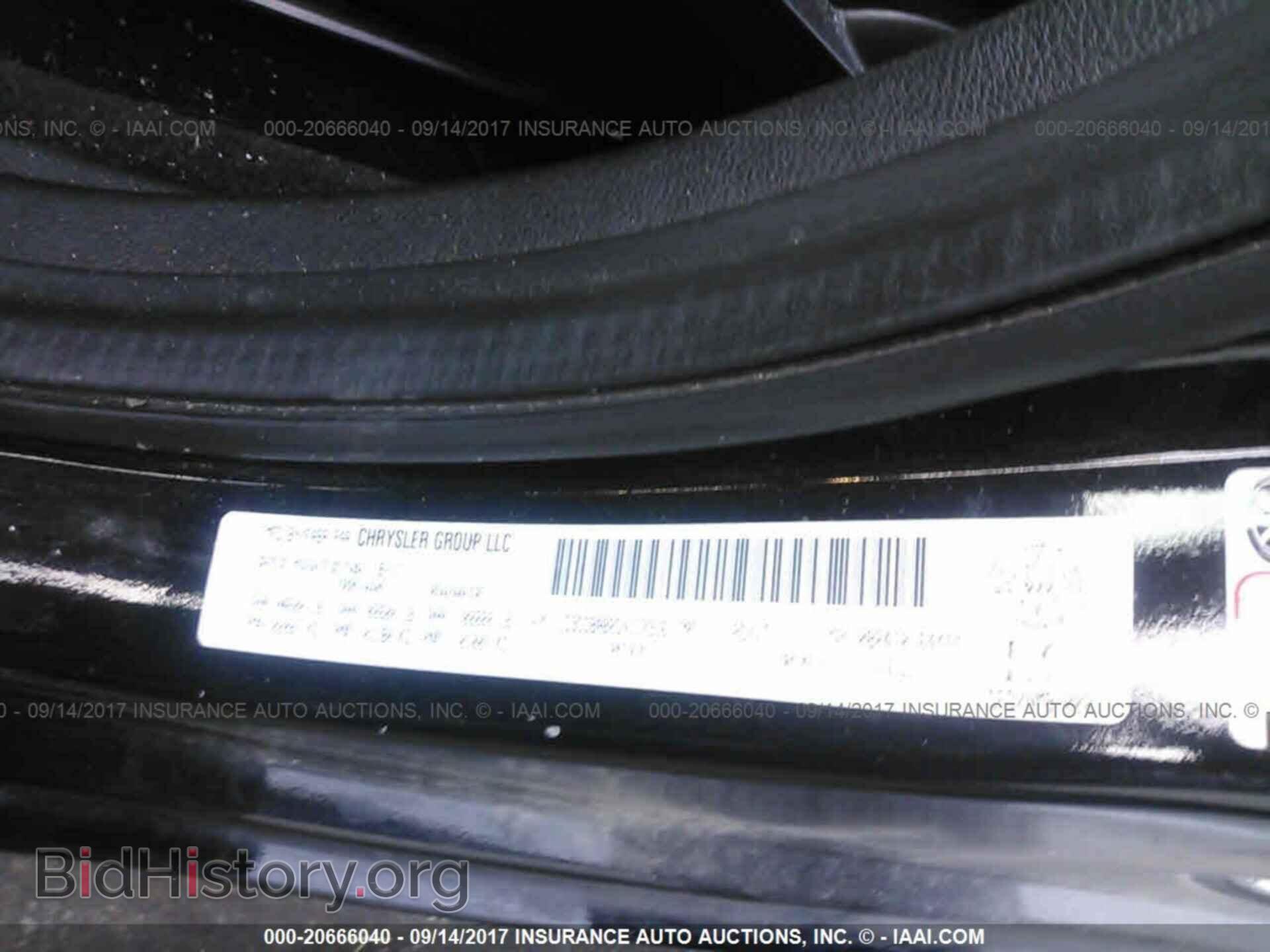 2012 Chrysler 200 - VIN: 1C3CCBAB2CN117316 - Фото 9