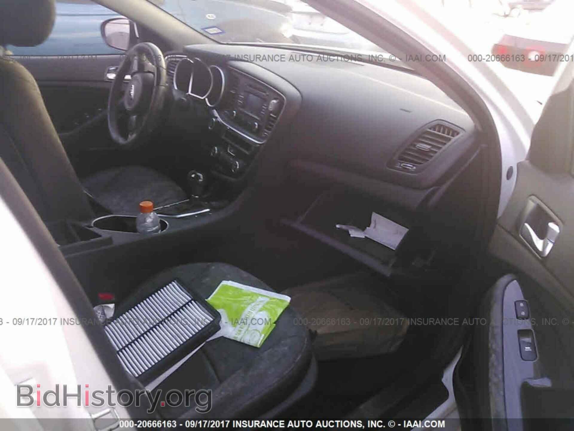2015 Kia Optima - VIN: 5XXGN4A78FG492996 - Photo 5