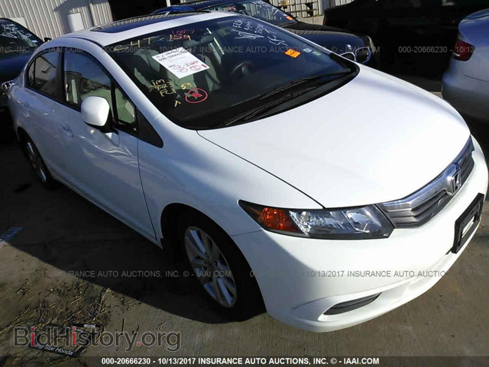Photo 19XFB2F86CE355389 - Honda Civic 2012
