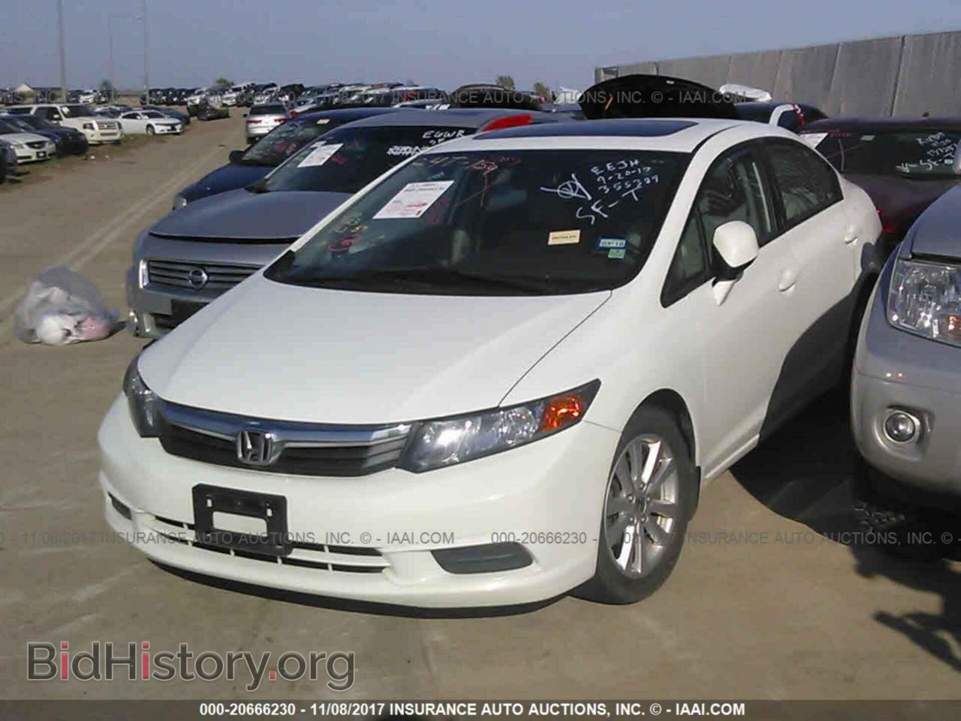 2012 Honda Civic - VIN: 19XFB2F86CE355389 - Photo 2