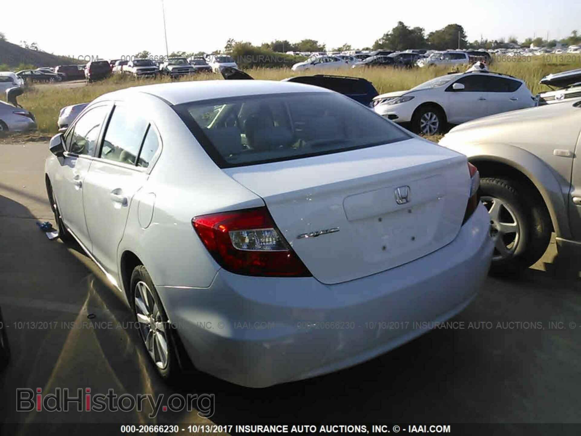 2012 Honda Civic - VIN: 19XFB2F86CE355389 - Photo 3