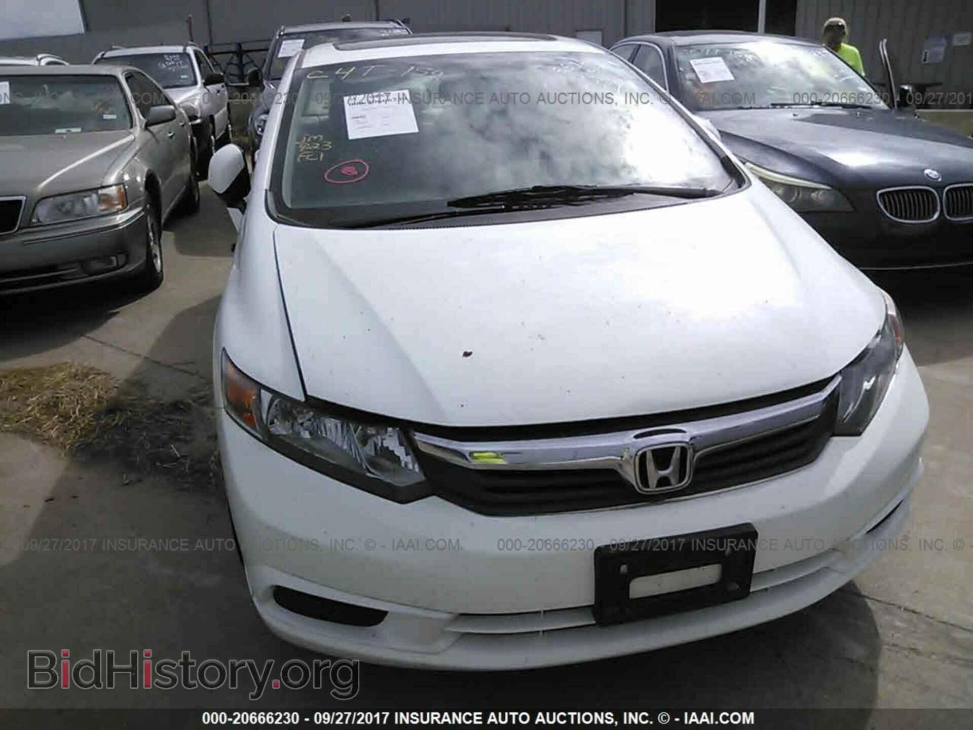 2012 Honda Civic - VIN: 19XFB2F86CE355389 - Photo 6