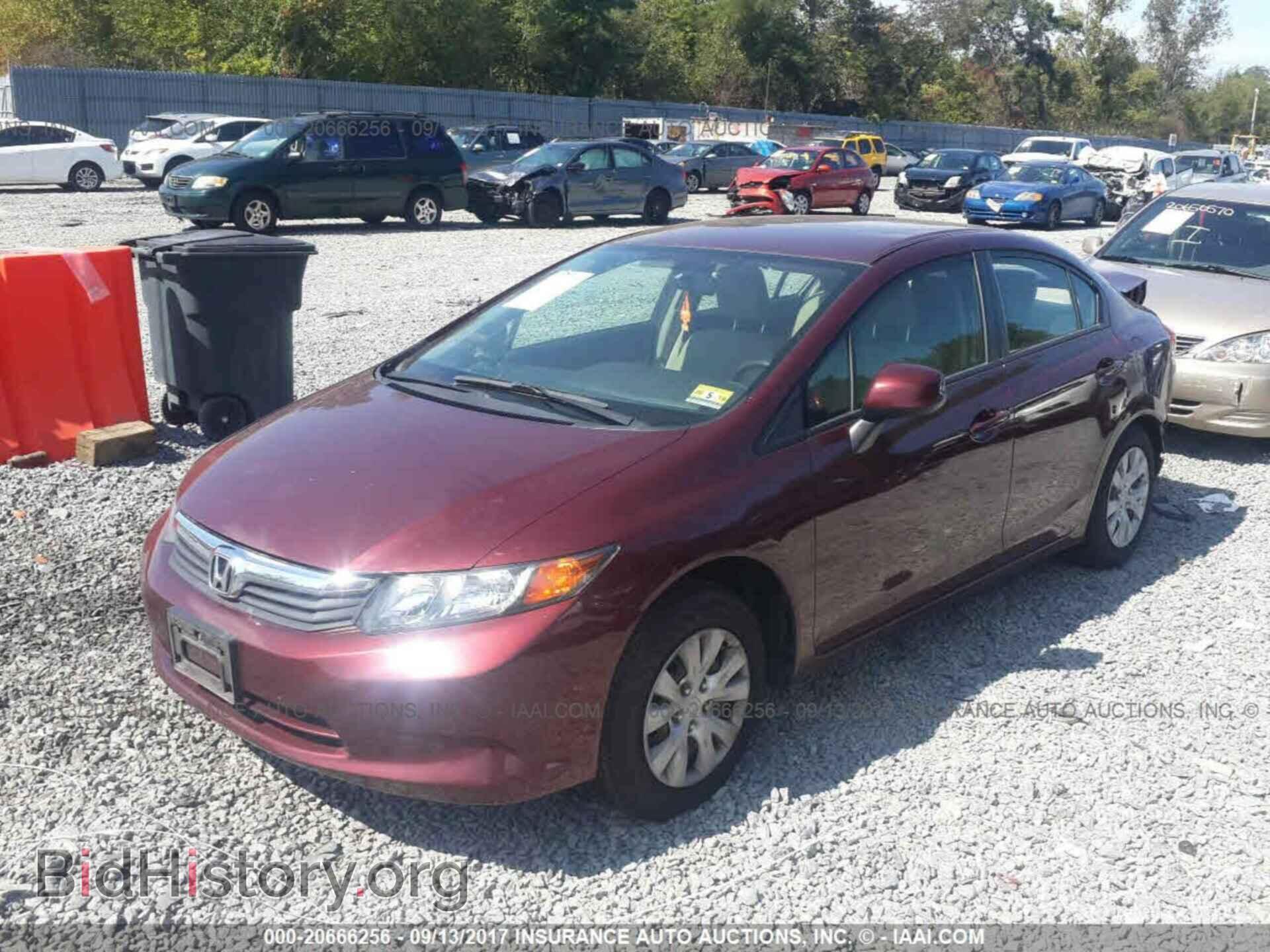 2012 Honda Civic - VIN: JHMFB2F53CS003114 - Photo 2
