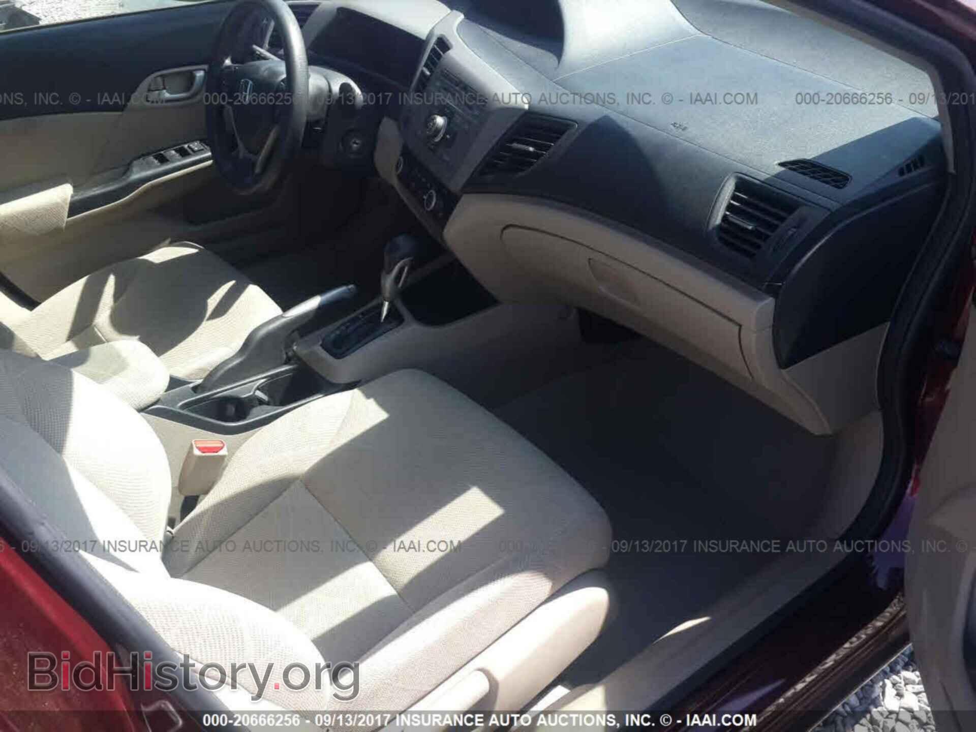 2012 Honda Civic - VIN: JHMFB2F53CS003114 - Photo 5