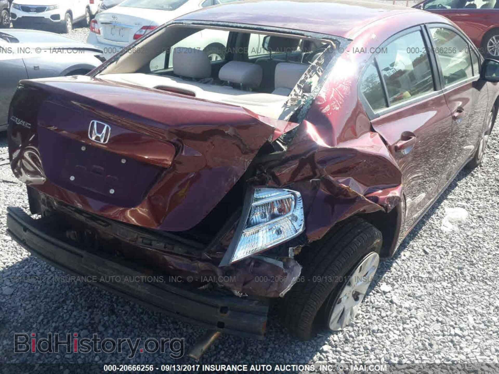 2012 Honda Civic - VIN: JHMFB2F53CS003114 - Photo 6