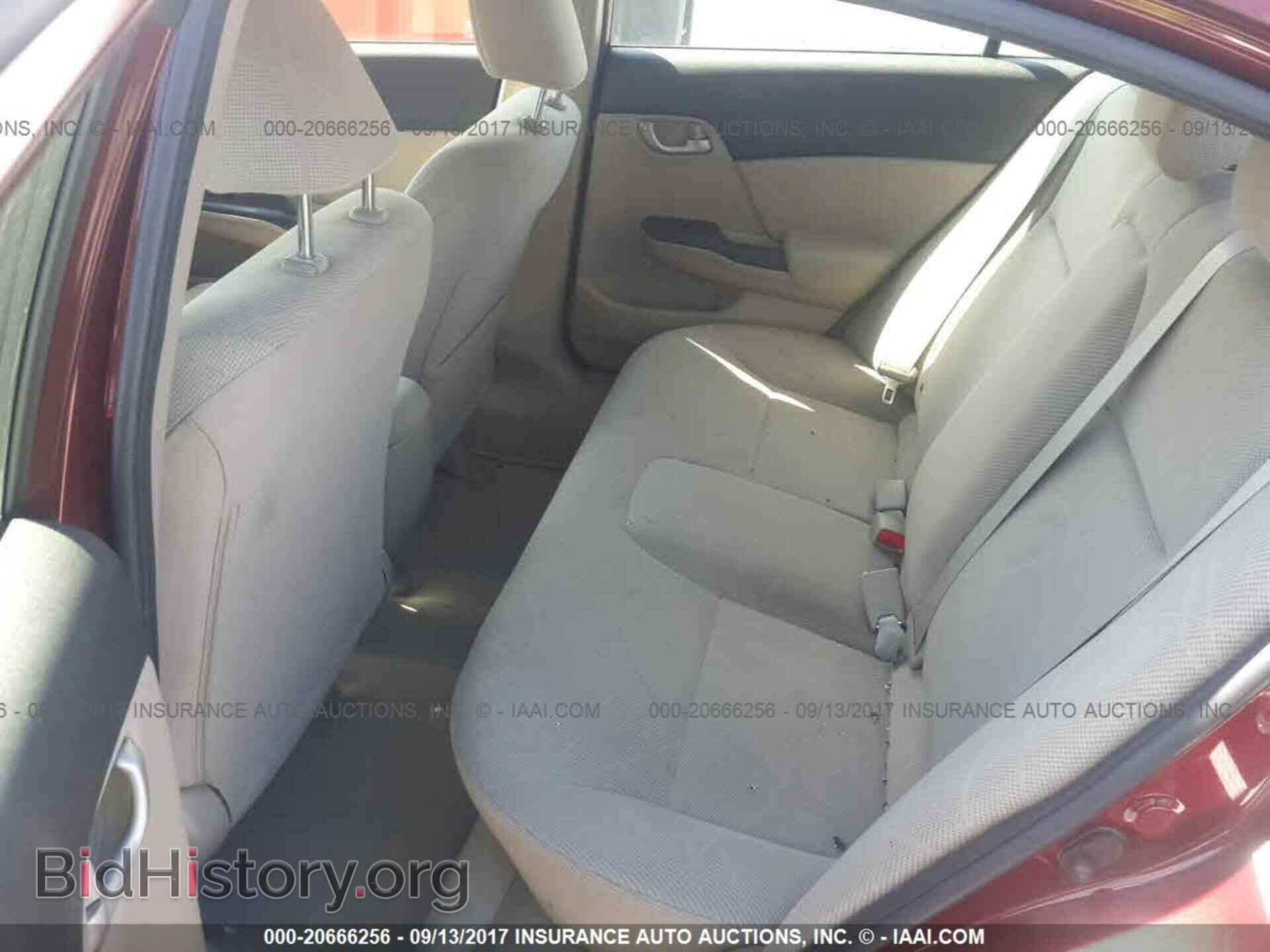 2012 Honda Civic - VIN: JHMFB2F53CS003114 - Photo 8