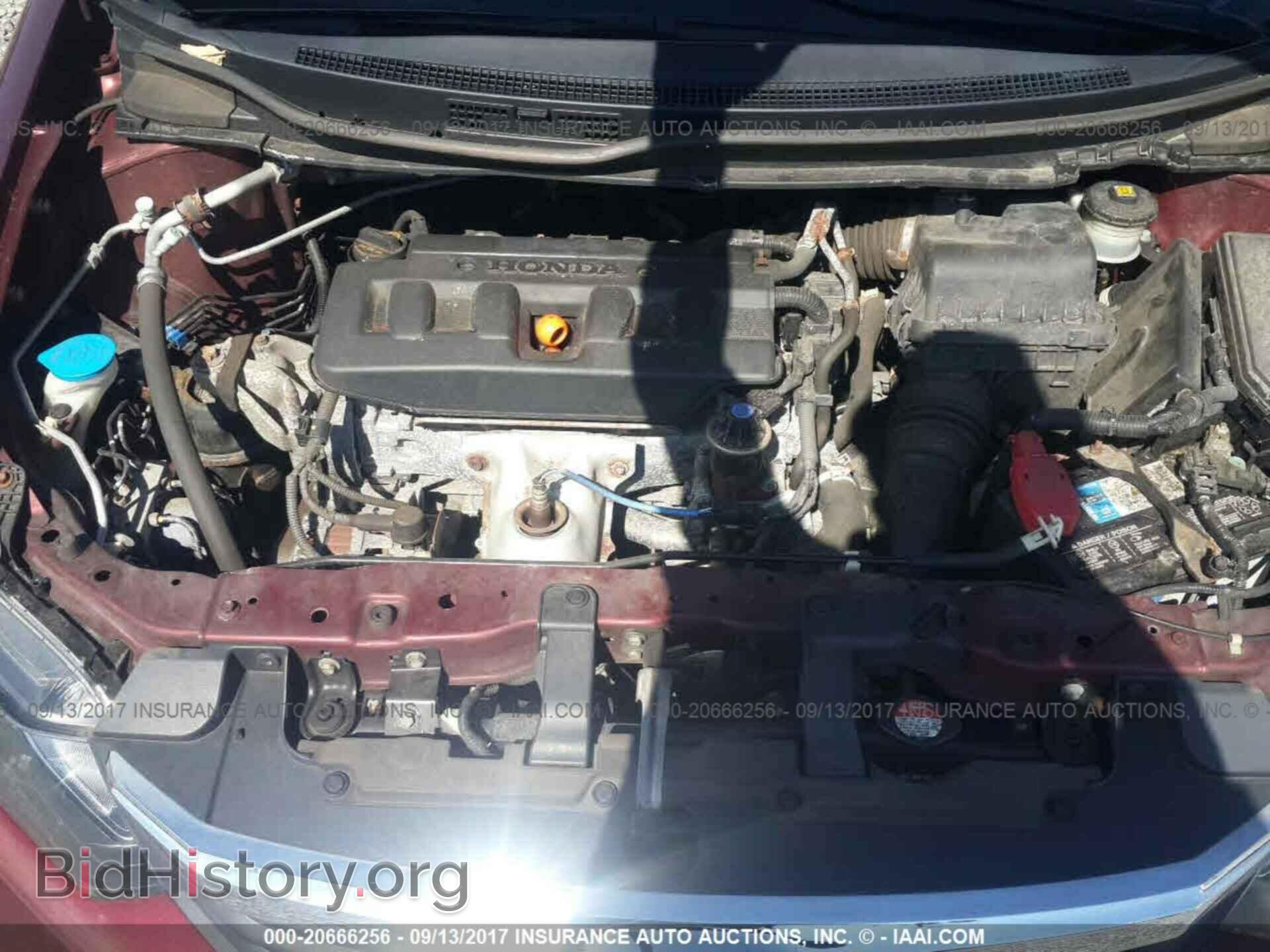 2012 Honda Civic - VIN: JHMFB2F53CS003114 - Photo 10