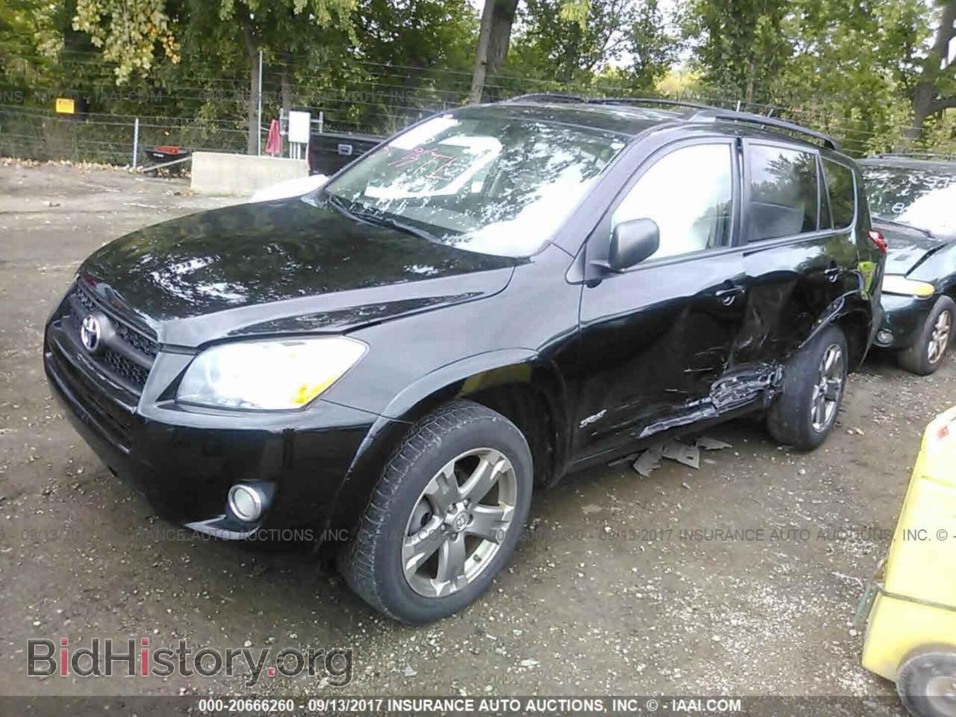 2012 Toyota Rav4 - VIN: 2T3RF4DV4CW233110 - Photo 2