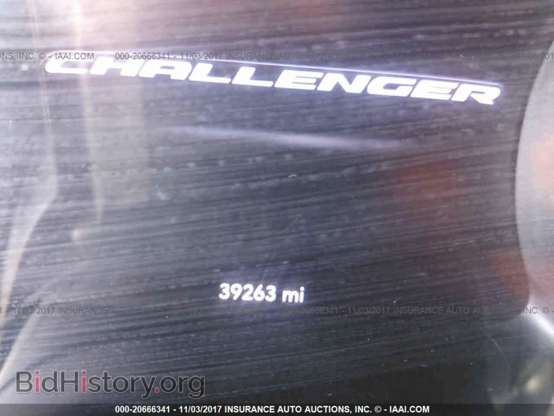 2015 Dodge Challenger - VIN: 2C3CDZAG8FH888538 - Фото 7