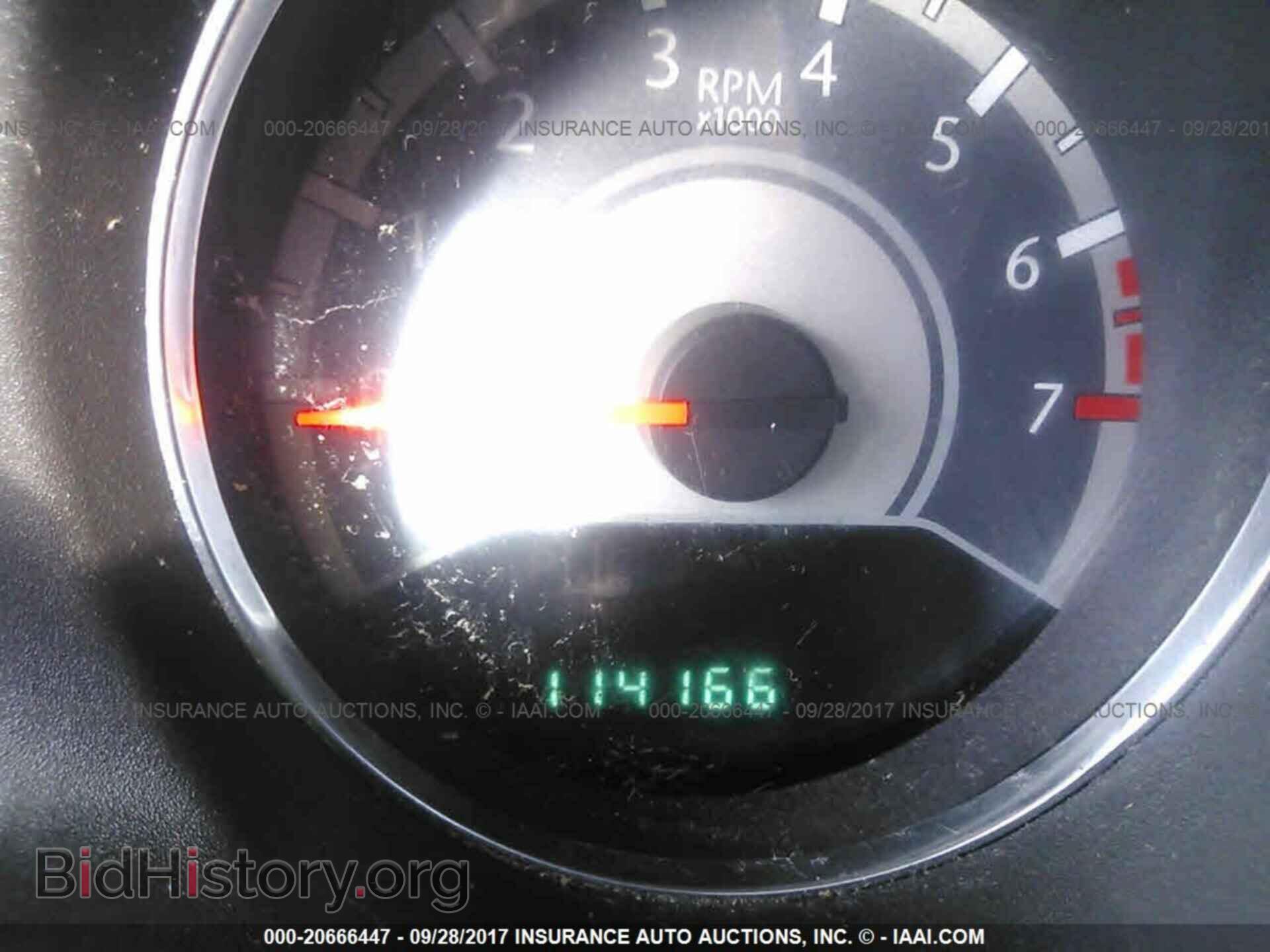 2012 Chrysler 200 - VIN: 1C3CCBAB8CN295487 - Фото 7