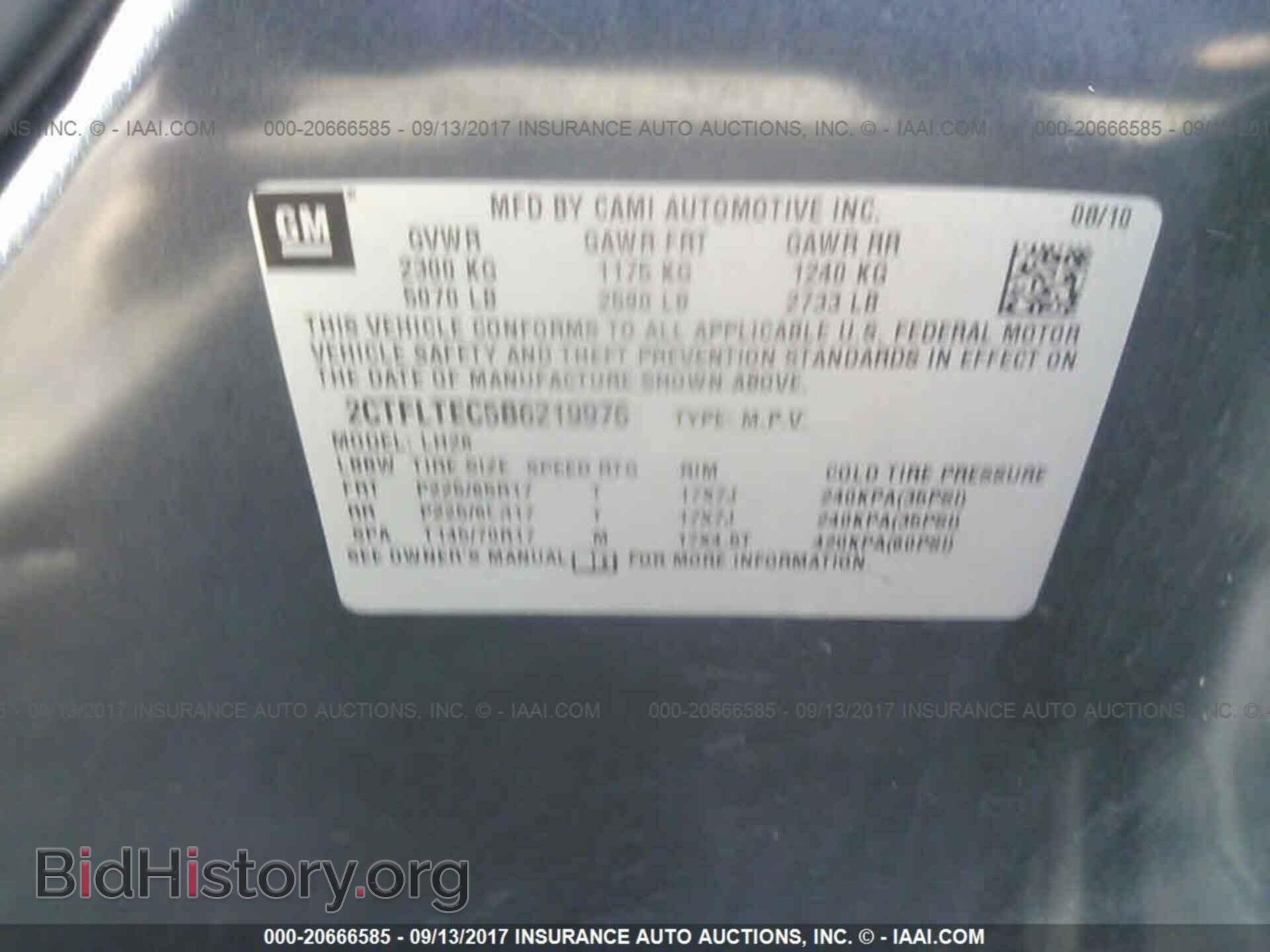 2011 Gmc Terrain - VIN: 2CTFLTEC5B6219976 - Photo 9
