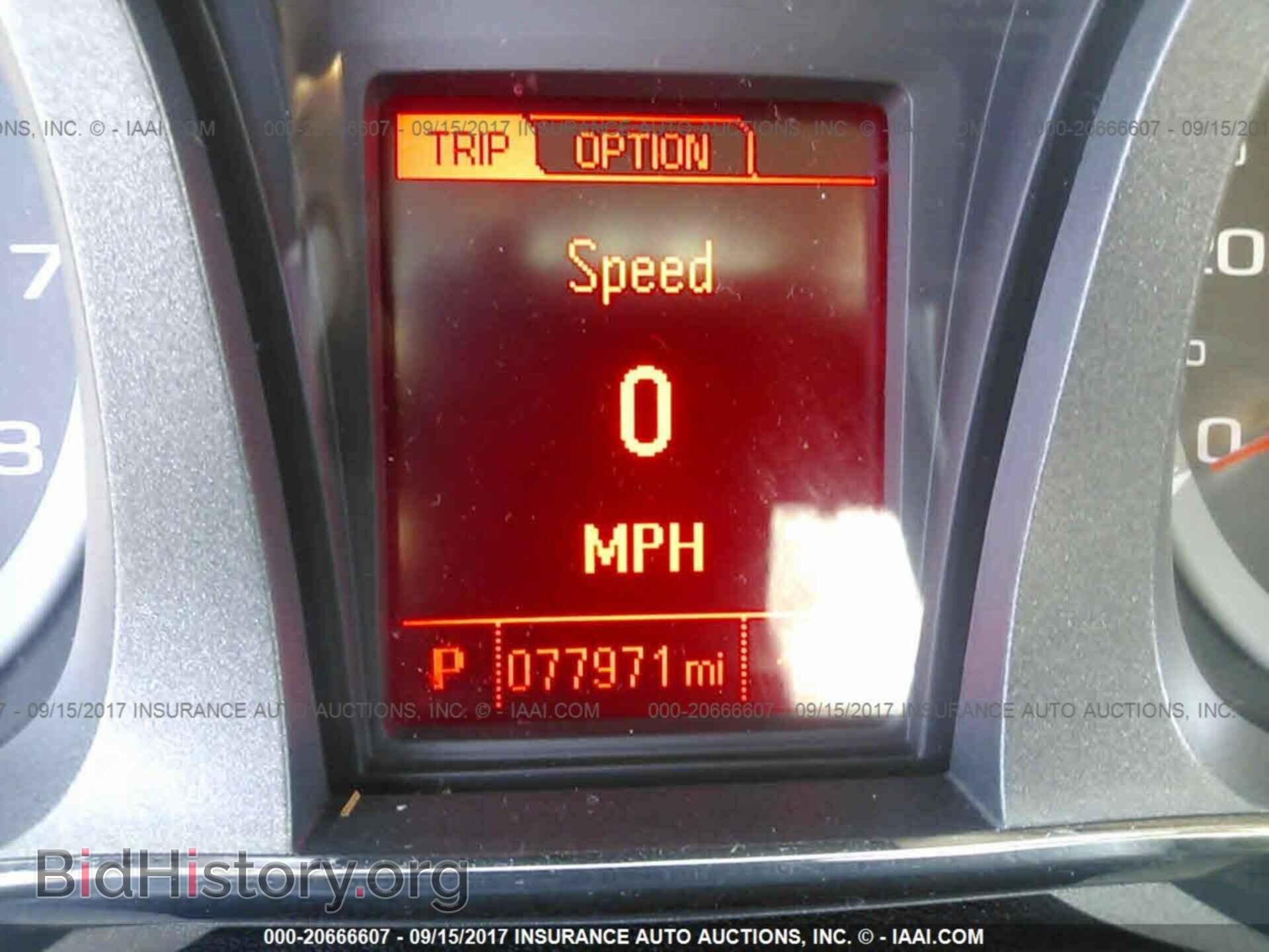 2013 Gmc Terrain - VIN: 2GKALMEK1D6331152 - Photo 7