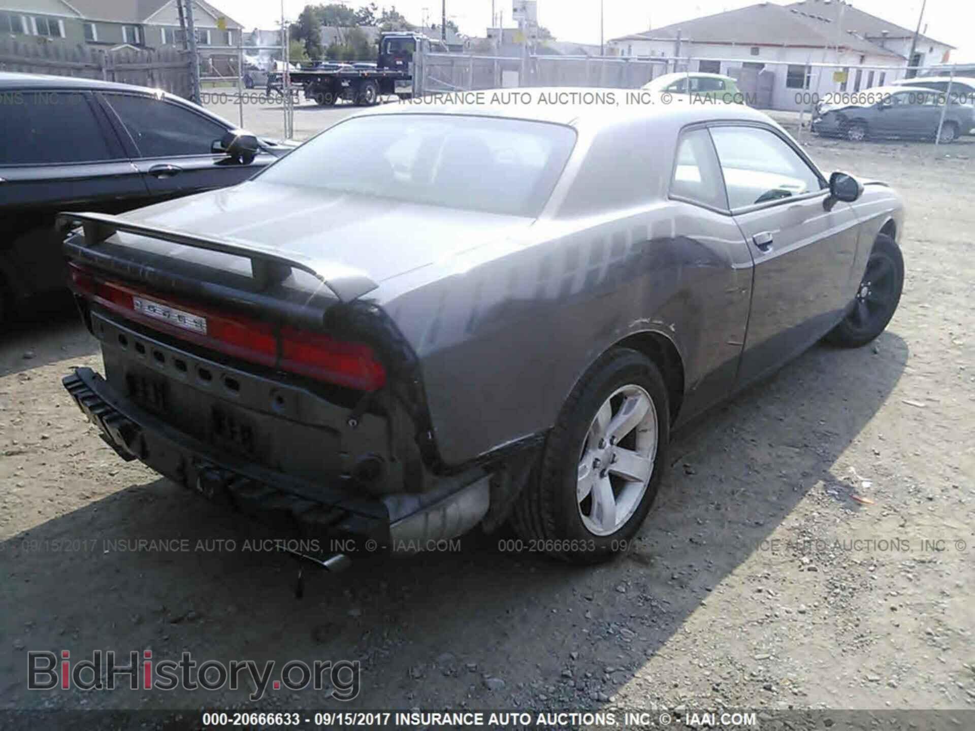 2014 Dodge Challenger - VIN: 2C3CDYAG8EH126609 - Фото 4