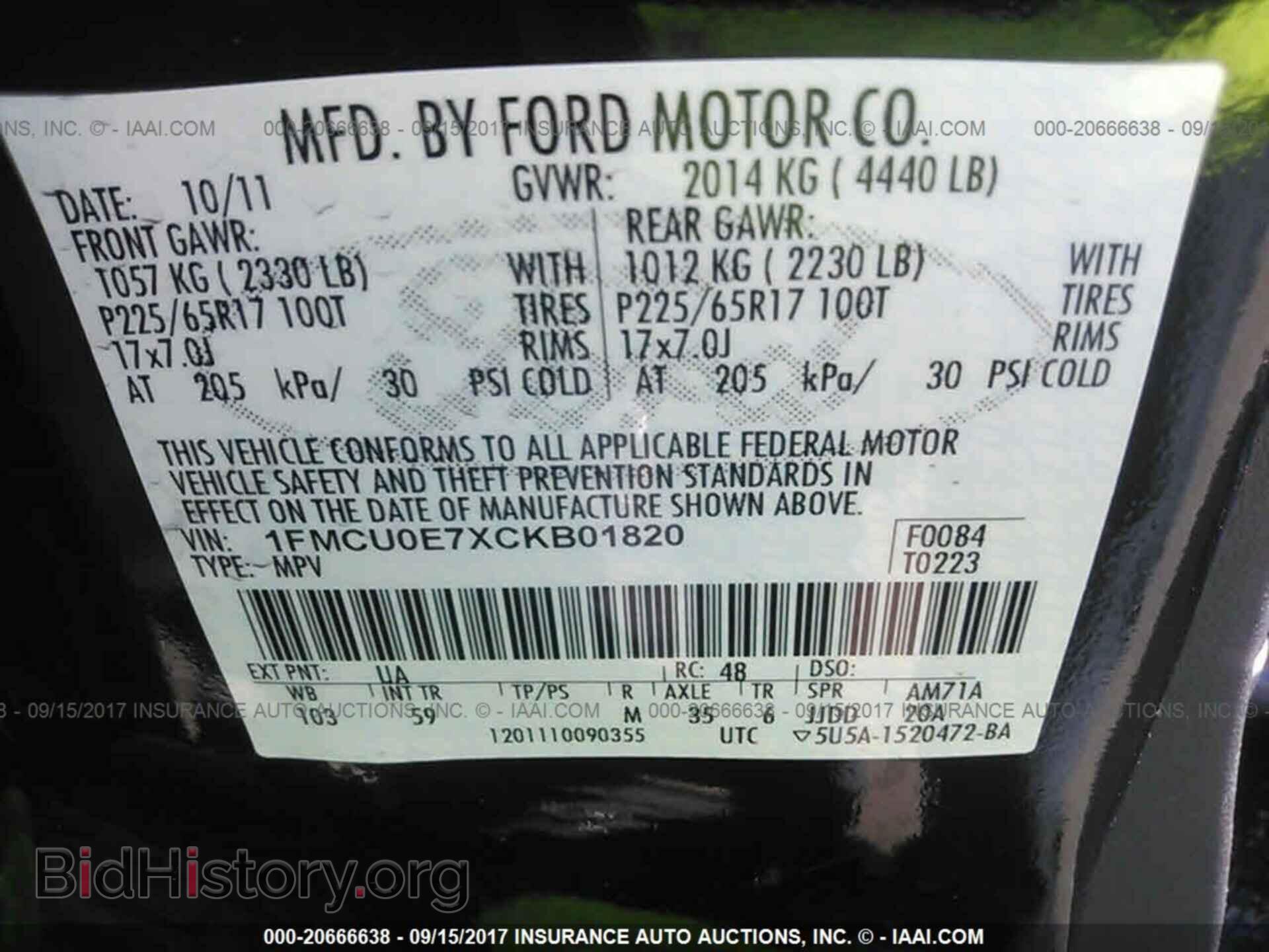2012 Ford Escape - VIN: 1FMCU0E7XCKB01820 - Photo 9