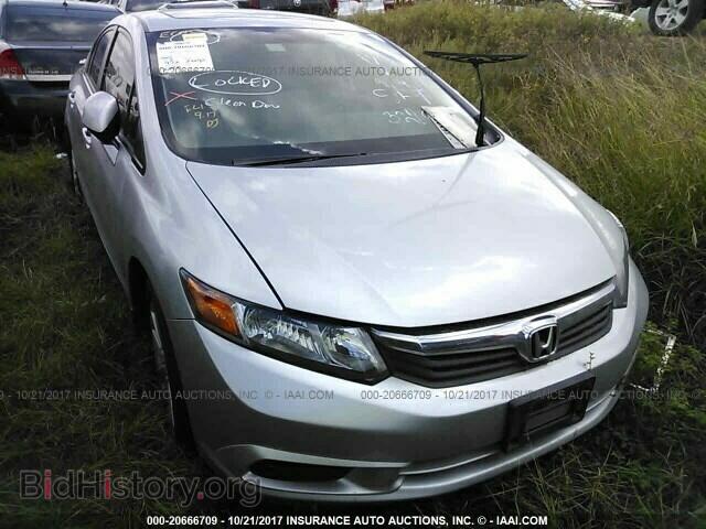 Фотография 2HGFB2F97CH328927 - Honda Civic 2012