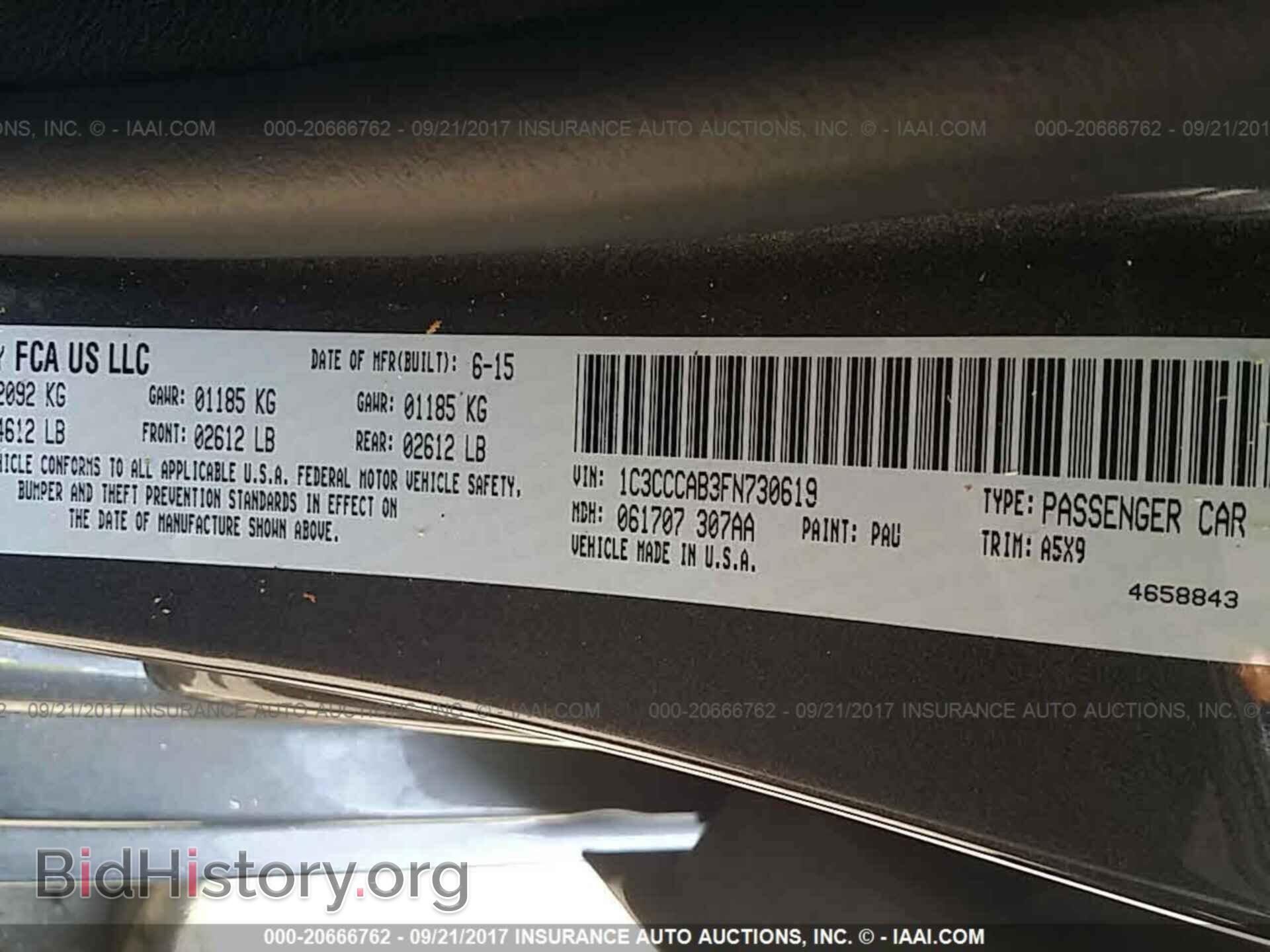 2015 Chrysler 200 - VIN: 1C3CCCAB3FN730619 - Photo 9