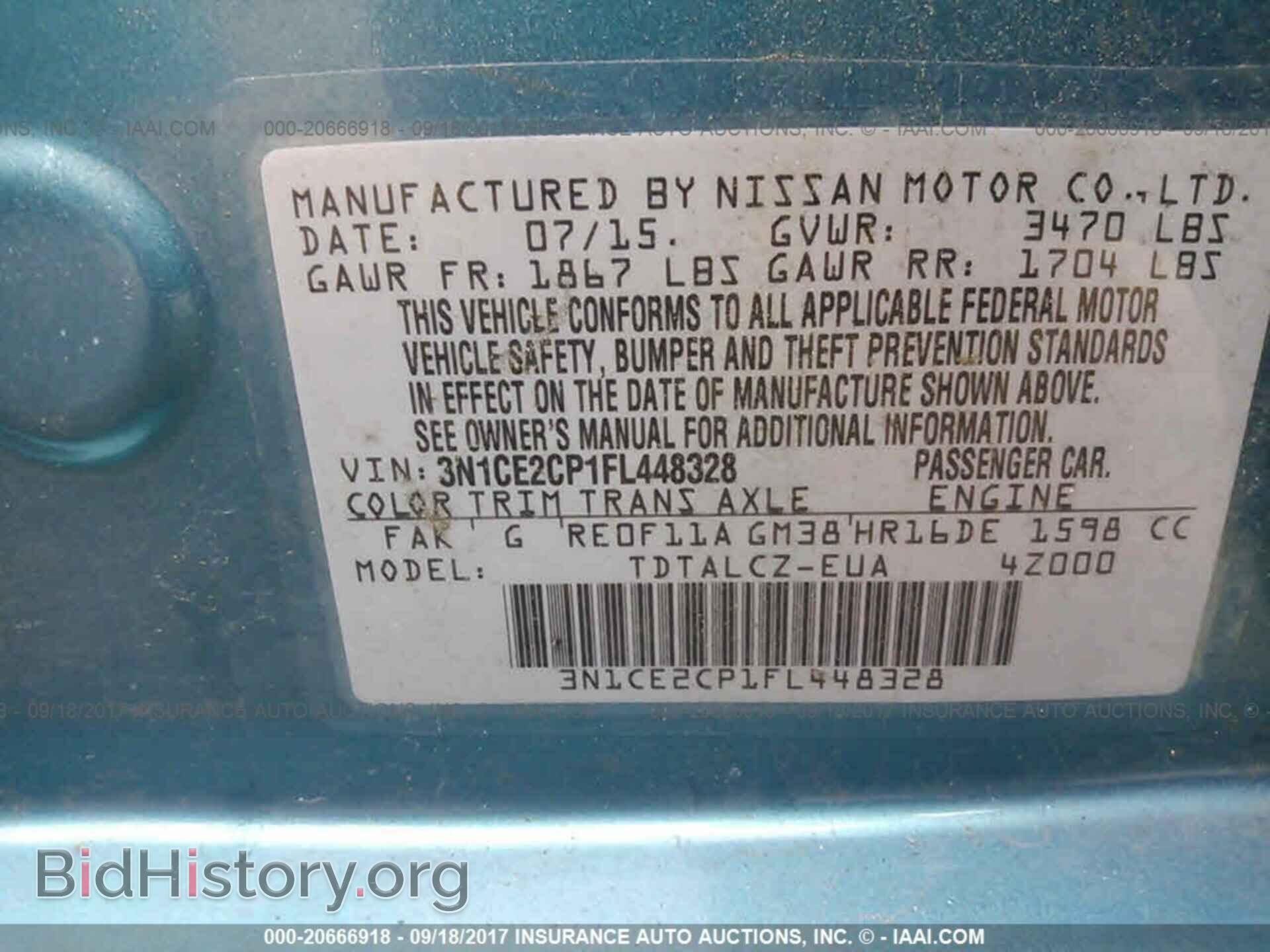 2015 Nissan Versa note - VIN: 3N1CE2CP1FL448328 - Фото 9