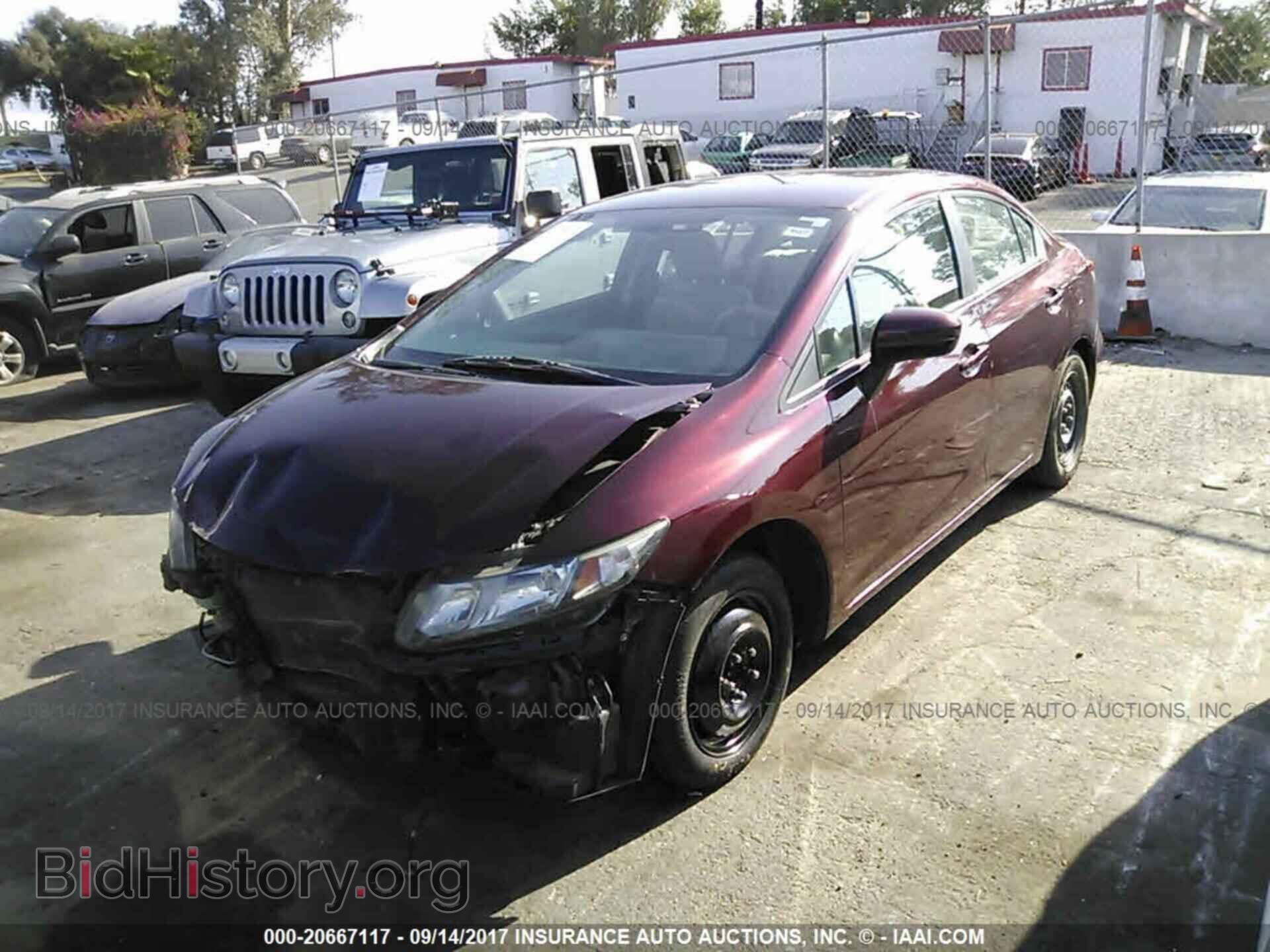 2014 Honda Civic - VIN: 19XFB2F53EE222968 - Photo 2