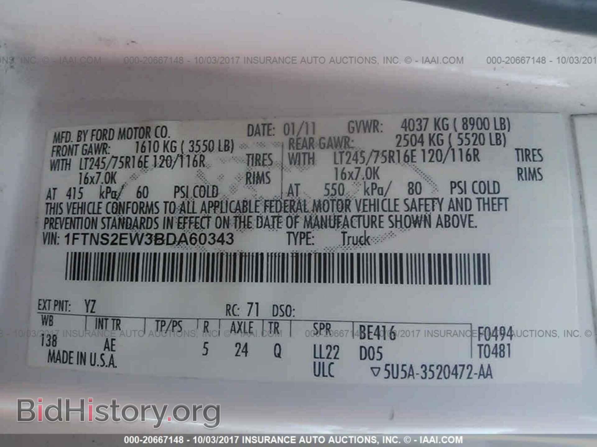 2011 Ford Econoline - VIN: 1FTNS2EW3BDA60343 - Photo 9