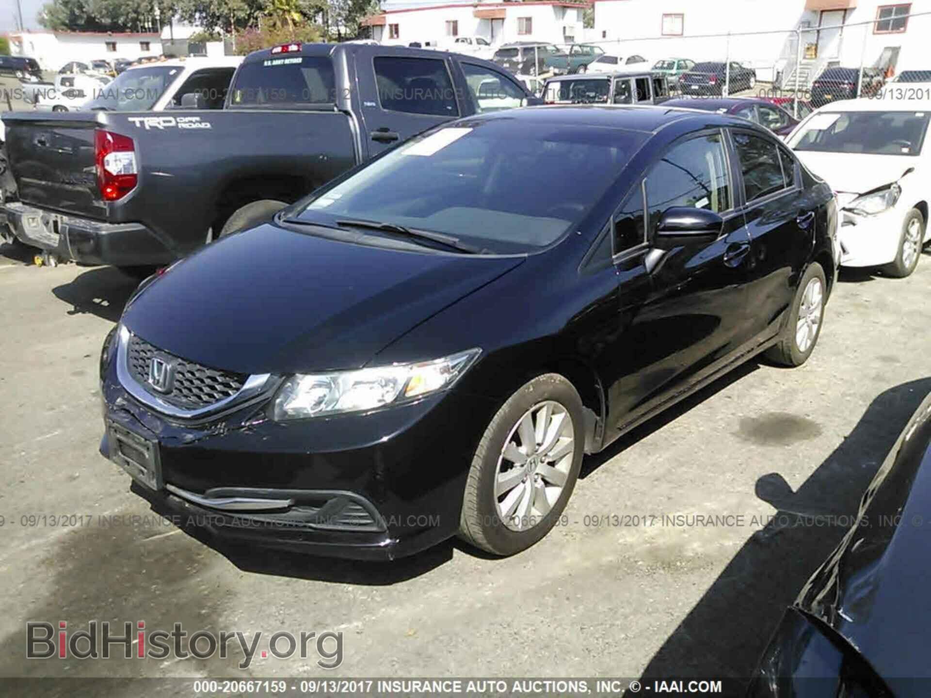 2014 Honda Civic - VIN: 19XFB2F53EE274858 - Фото 2