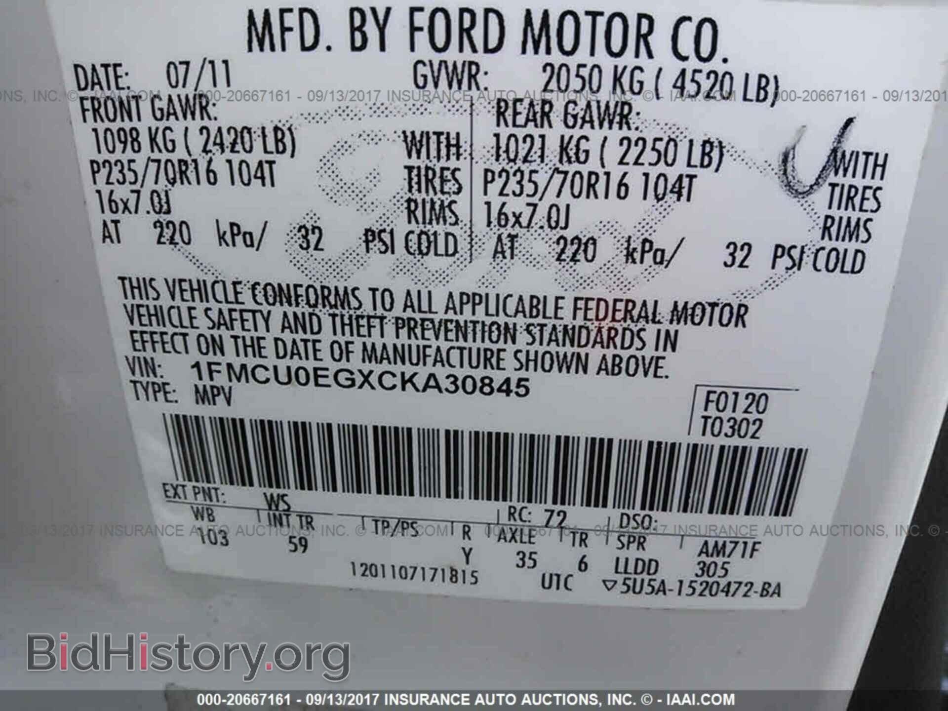 2012 Ford Escape - VIN: 1FMCU0EGXCKA30845 - Photo 9