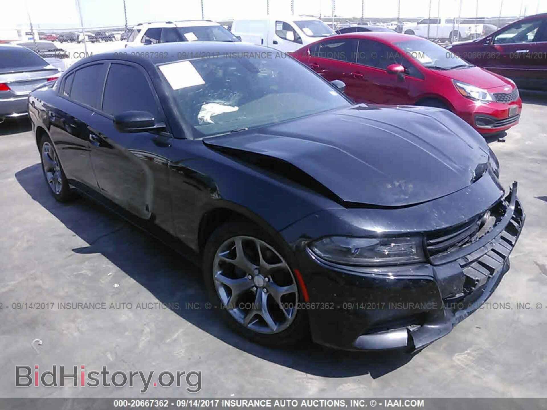 Фотография 2C3CDXHG7FH886760 - Dodge Charger 2015