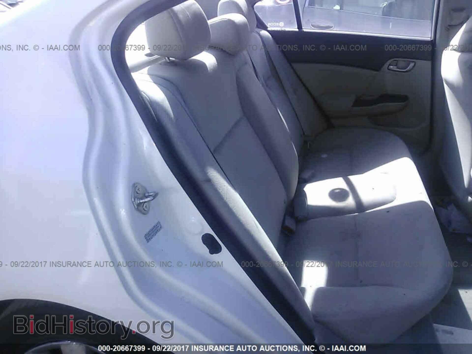 2012 Honda Civic - VIN: 2HGFB2F56CH527884 - Photo 8