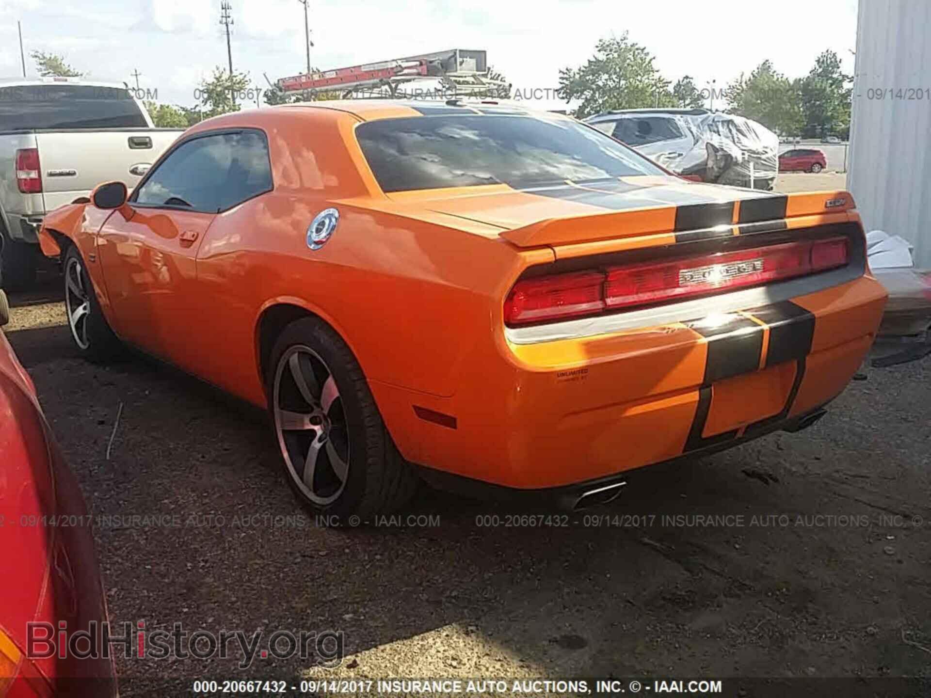 2012 Dodge Challenger - VIN: 2C3CDYCJ5CH142823 - Photo 3