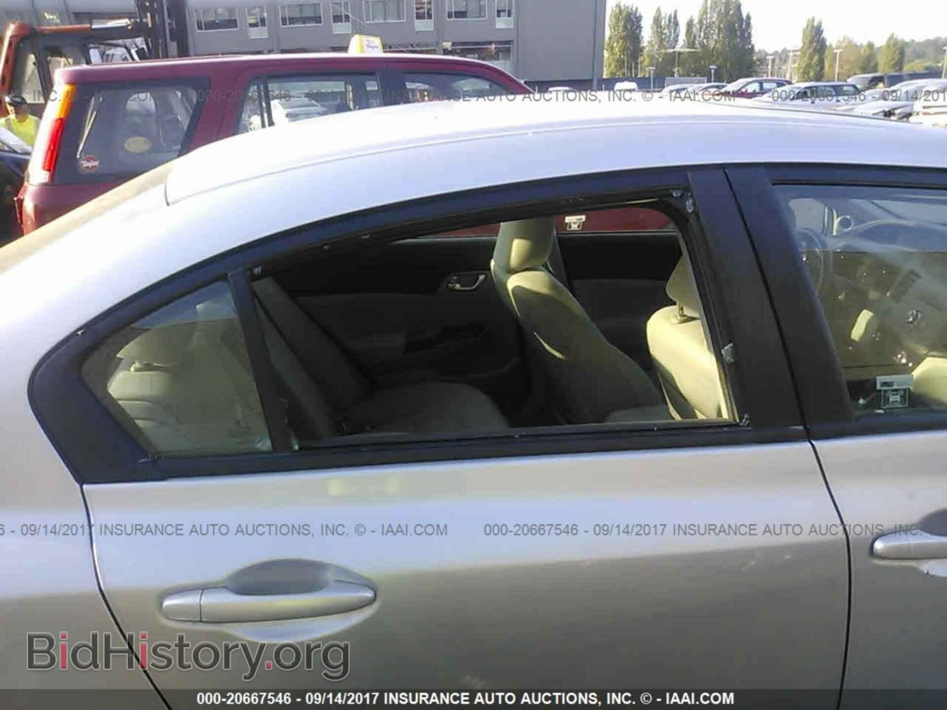 2012 Honda Civic - VIN: 19XFB2F80CE384225 - Photo 6