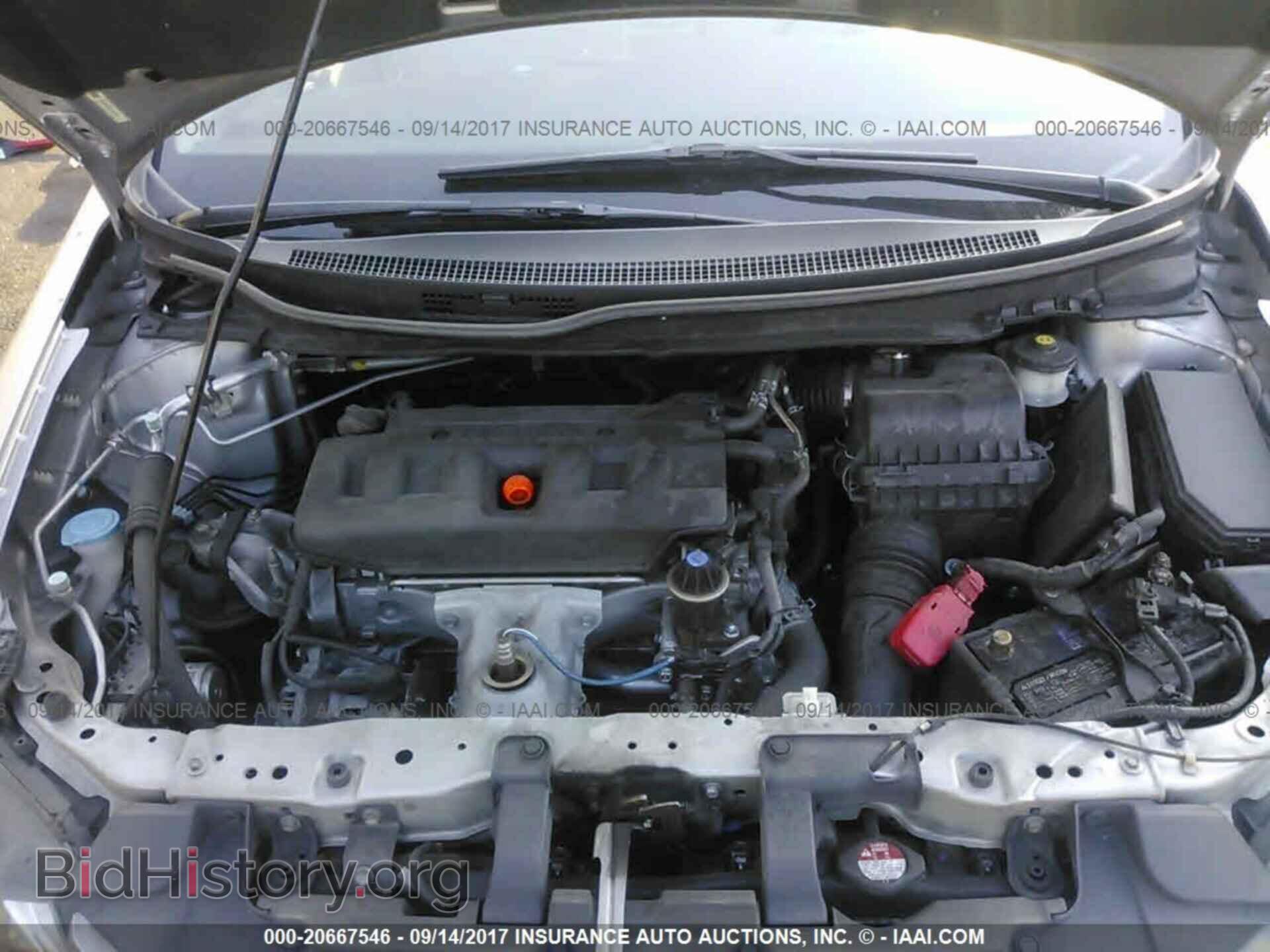 2012 Honda Civic - VIN: 19XFB2F80CE384225 - Photo 10