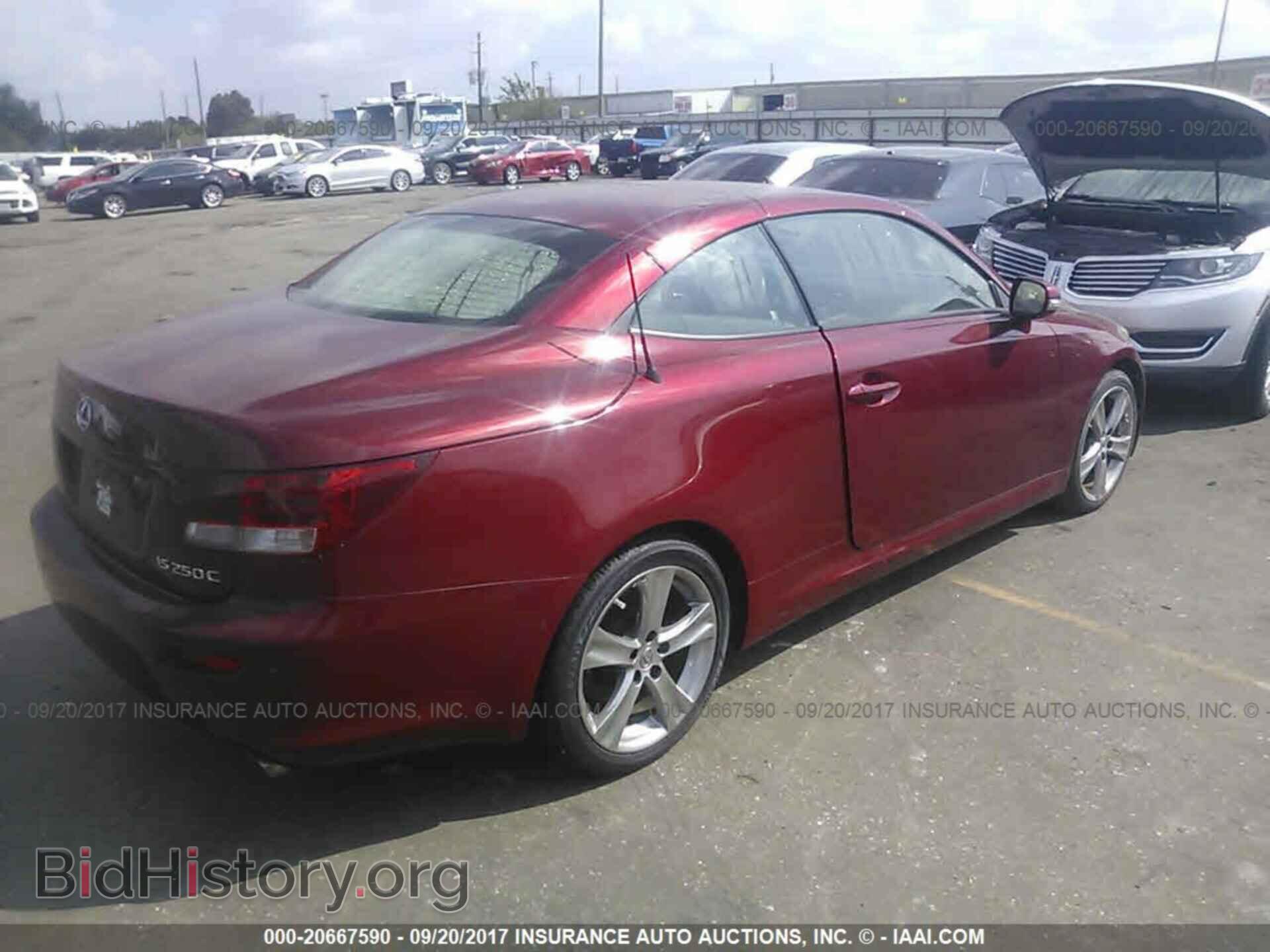 2012 Lexus Is - VIN: JTHFF2C26C2526352 - Фото 4