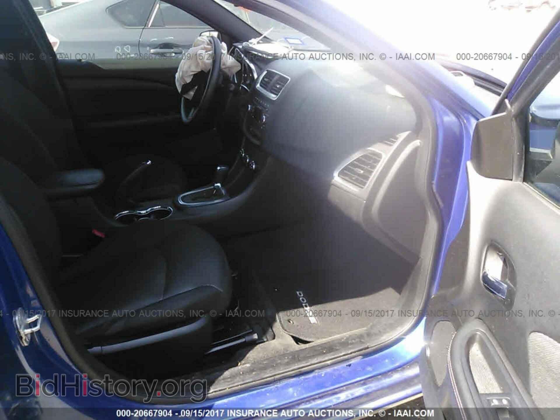2012 Dodge Avenger - VIN: 1C3CDZAG7CN255760 - Photo 5