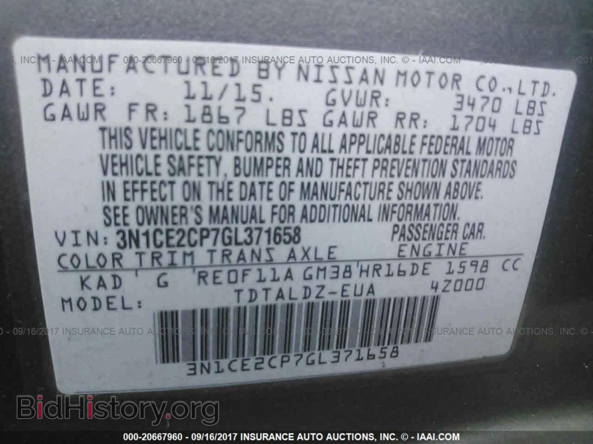 2016 Nissan Versa note - VIN: 3N1CE2CP7GL371658 - Фото 9