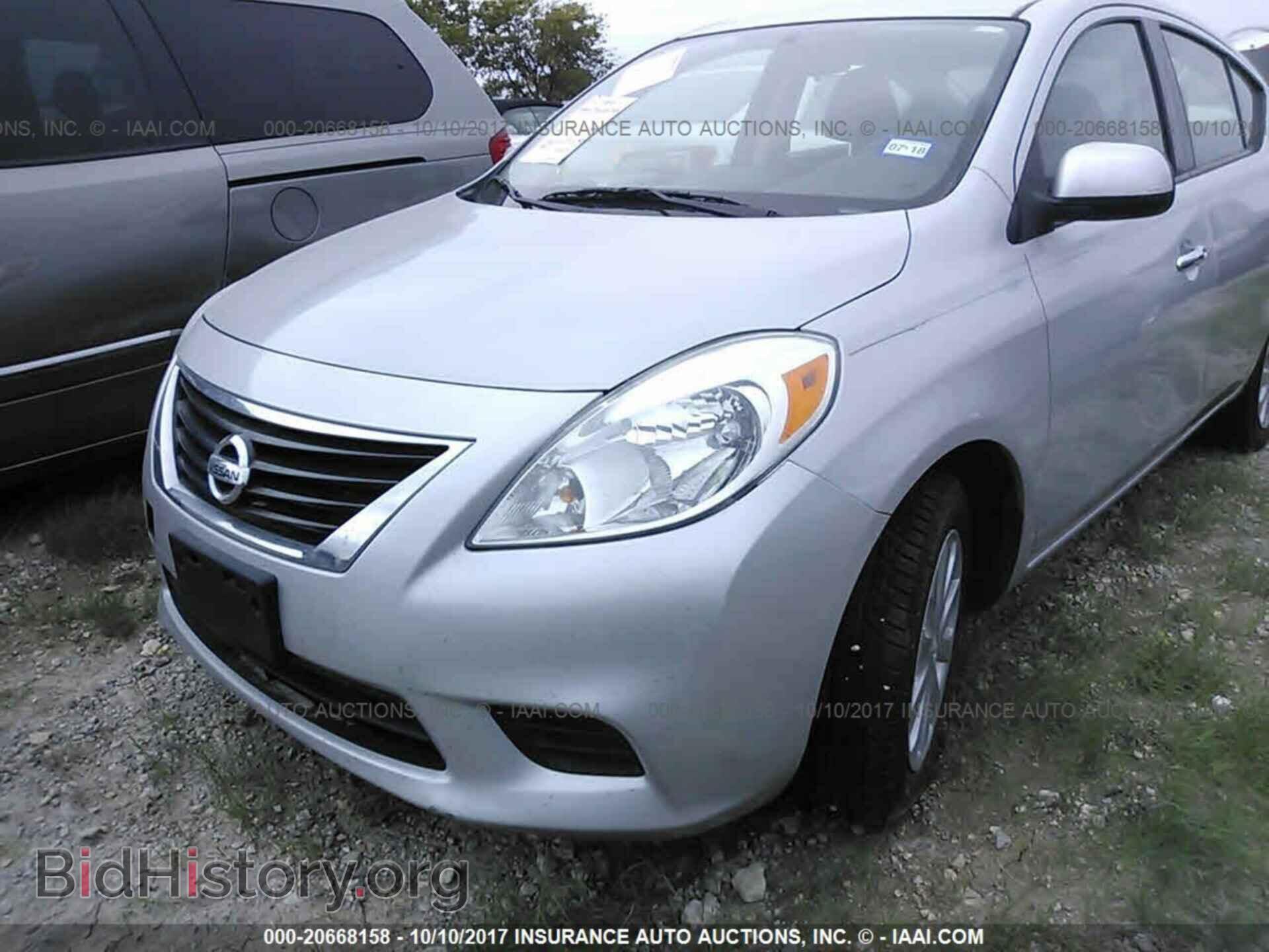 2014 Nissan Versa - VIN: 3N1CN7AP4EK462387 - Фото 2