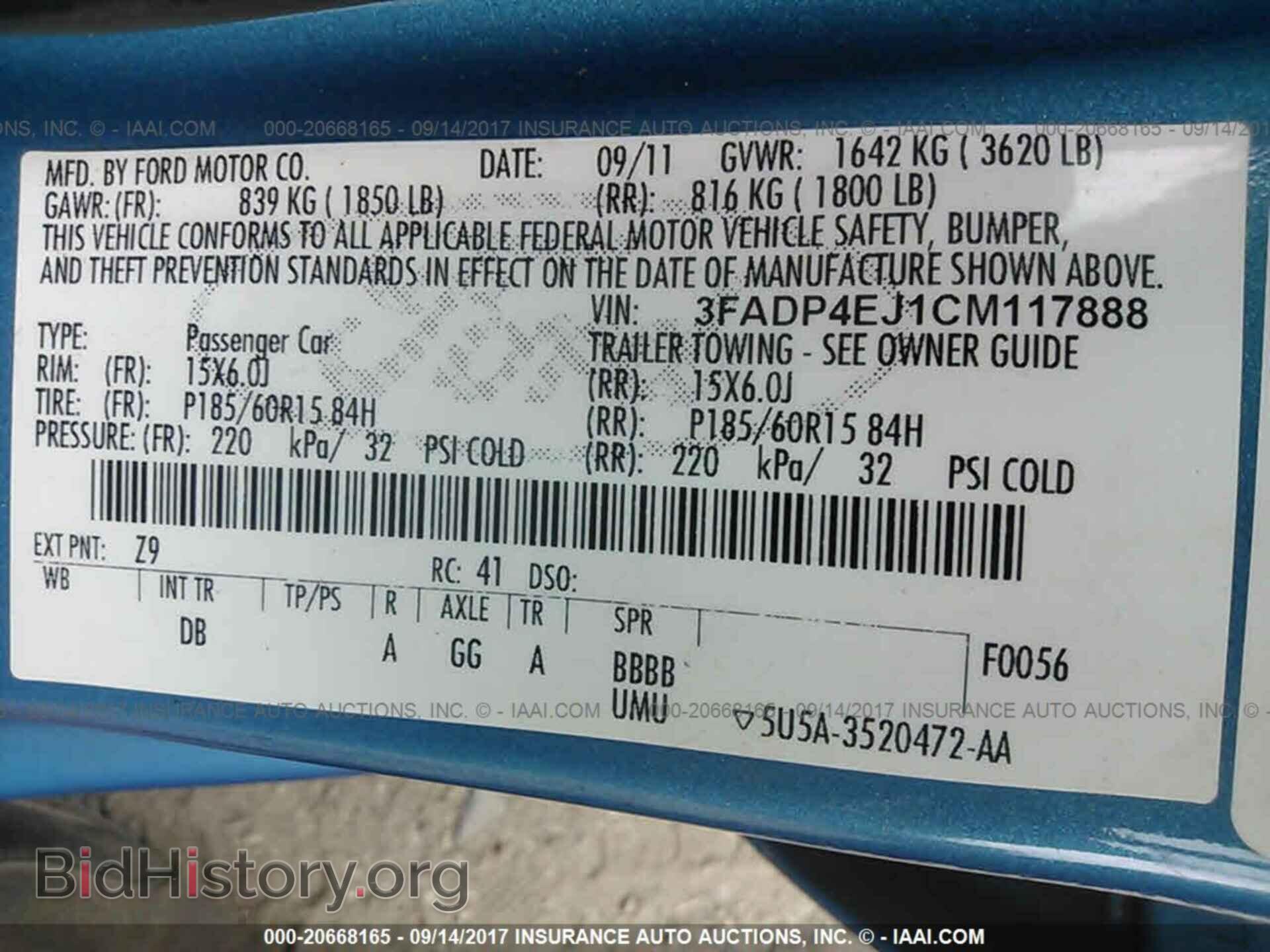 2012 Ford Fiesta - VIN: 3FADP4EJ1CM117888 - Фото 9