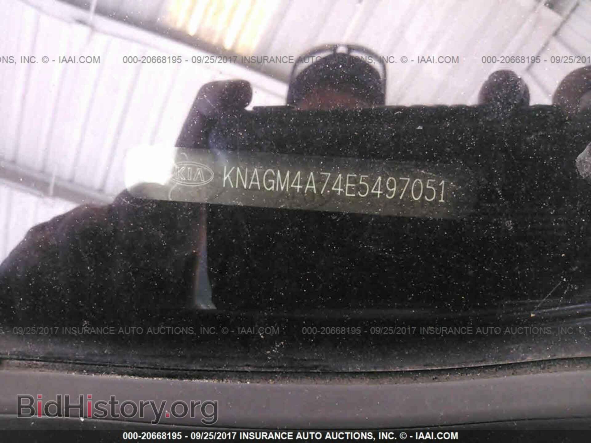 2014 Kia Optima - VIN: KNAGM4A74E5497051 - Photo 9