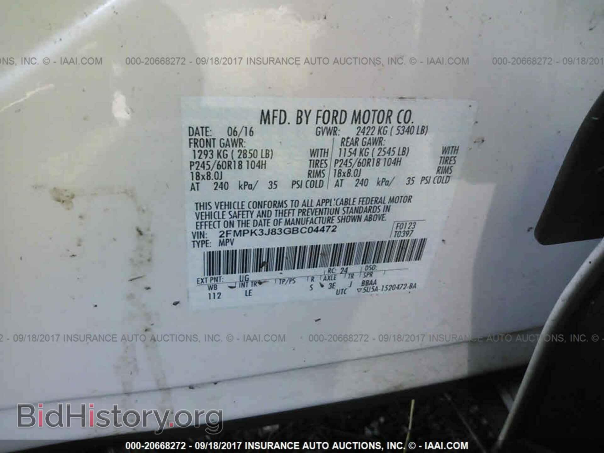 2016 Ford Edge - VIN: 2FMPK3J83GBC04472 - Photo 9