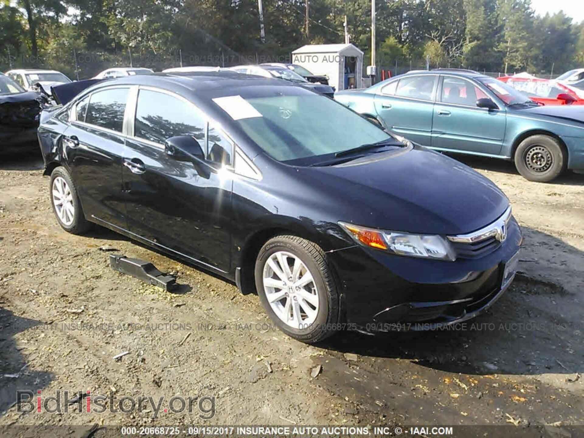 Фотография 19XFB2F96CE347933 - Honda Civic 2012