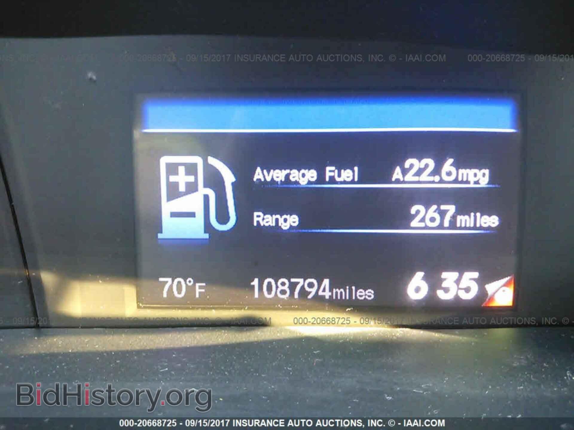 2012 Honda Civic - VIN: 19XFB2F96CE347933 - Фото 7