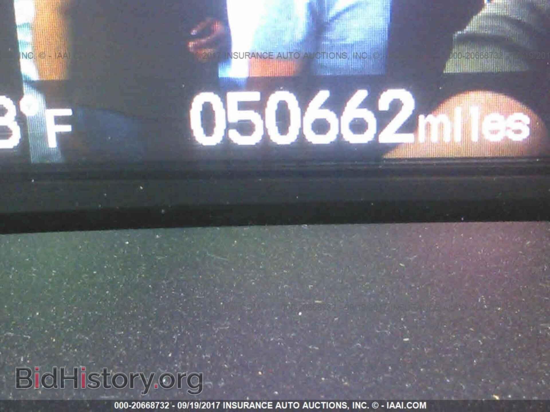 2013 Honda Civic - VIN: 19XFB2F5XDE225350 - Photo 7