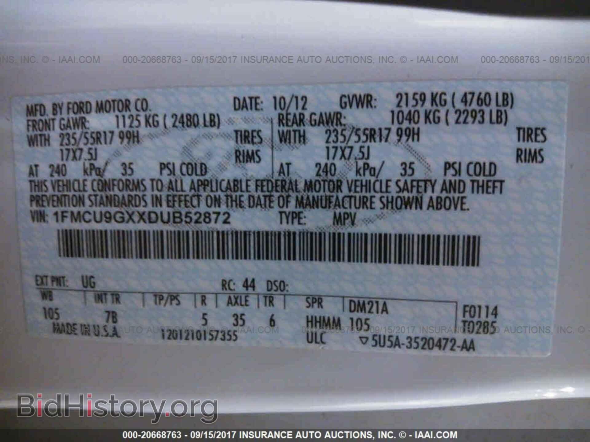 2013 Ford Escape - VIN: 1FMCU9GXXDUB52872 - Photo 9
