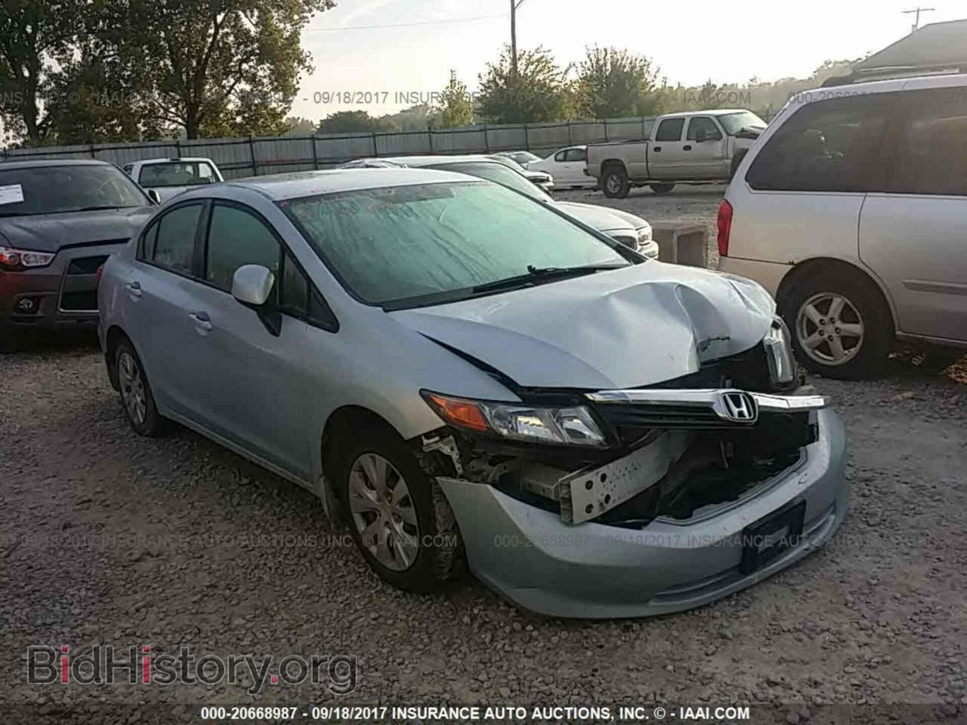 Photo 19XFB2F50CE018951 - Honda Civic 2012